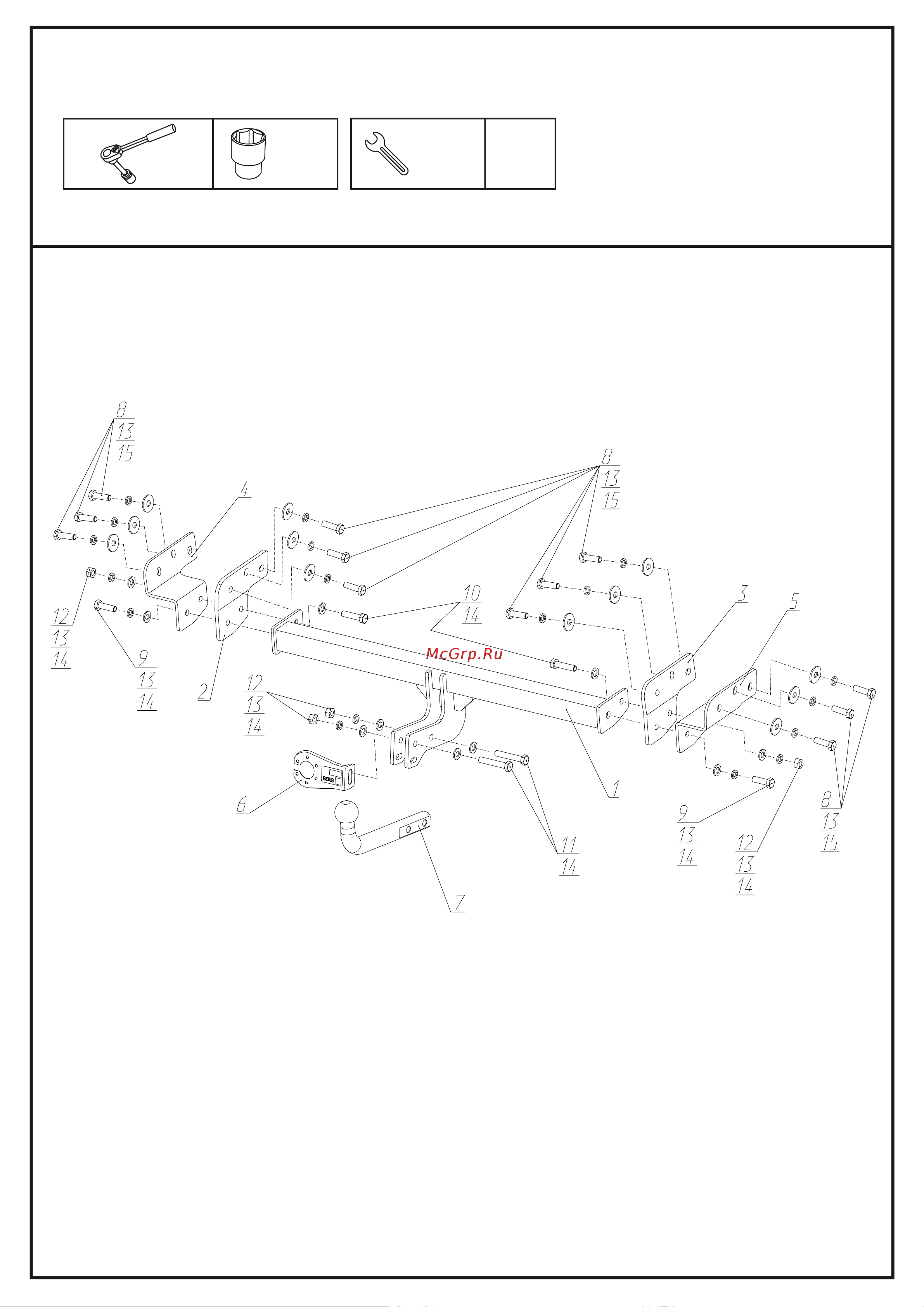 Berg F.8211.001 Руководство по эксплуатации онлайн [2/6] 885141