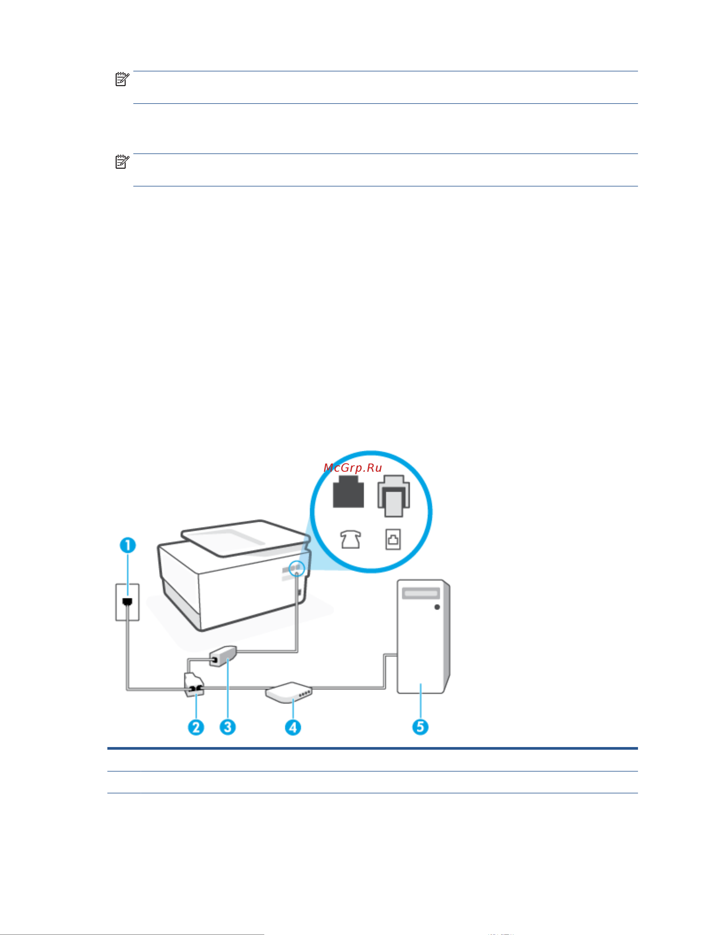 HP OfficeJet Pro 8023 Руководство по эксплуатации онлайн [102/219] 885147