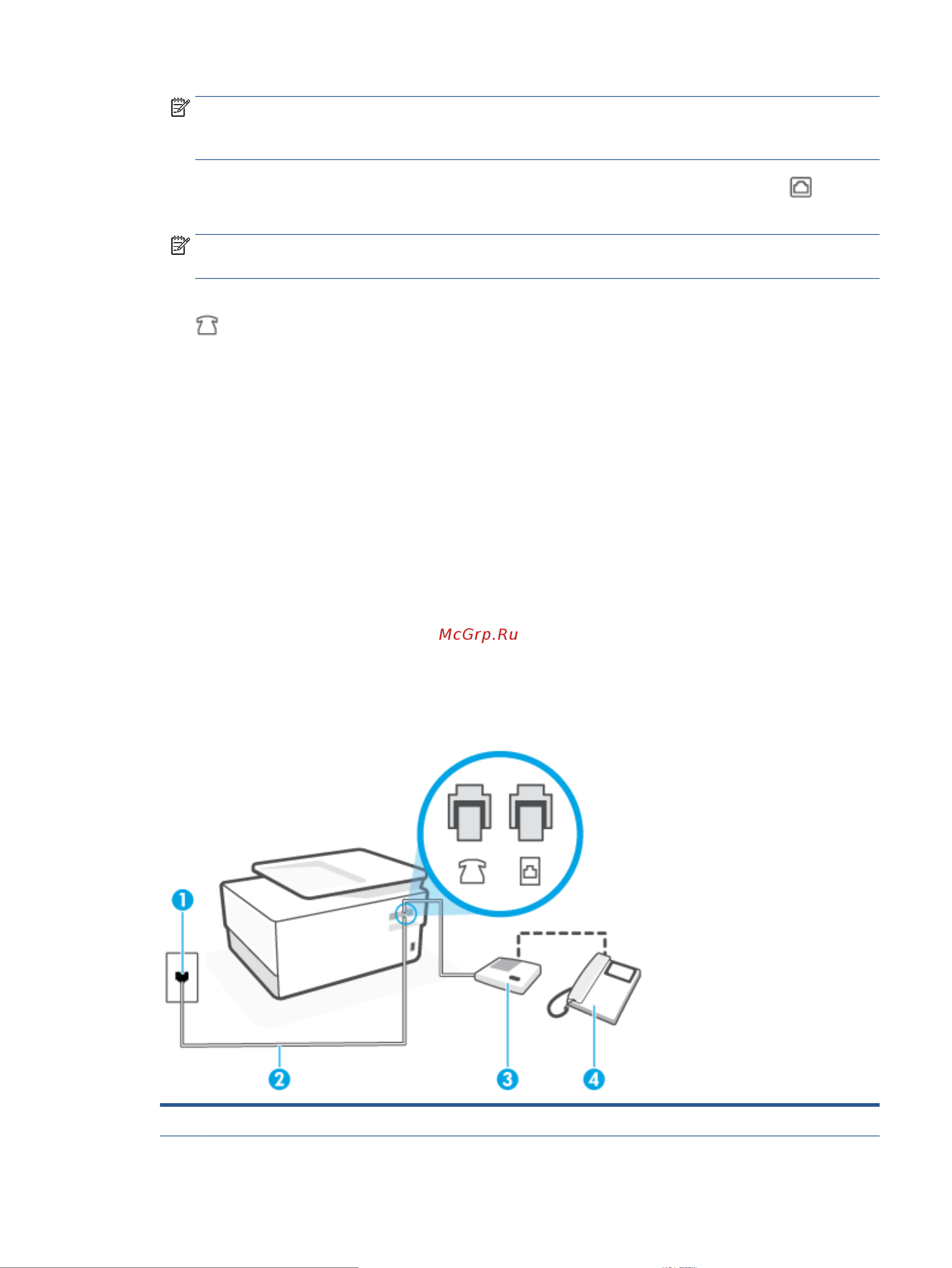 HP OfficeJet Pro 8023 Руководство по эксплуатации онлайн [107/219] 885147
