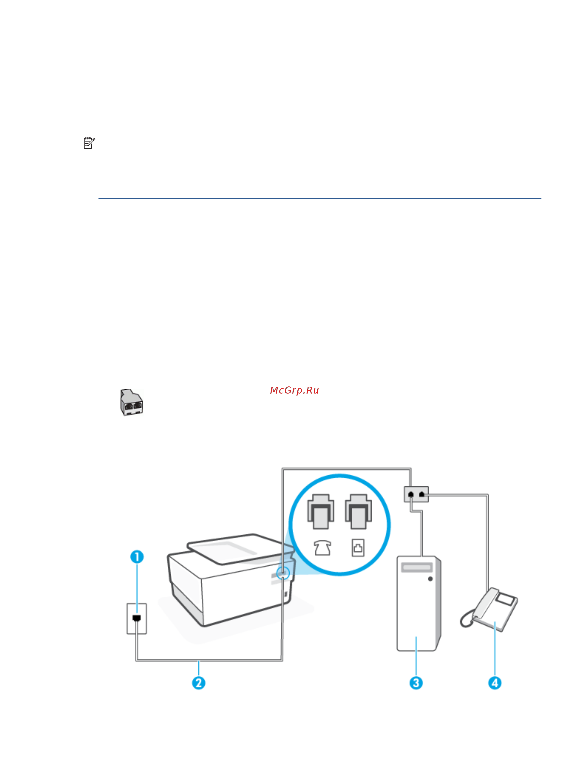 HP OfficeJet Pro 8023 Руководство по эксплуатации онлайн [113/219] 885147