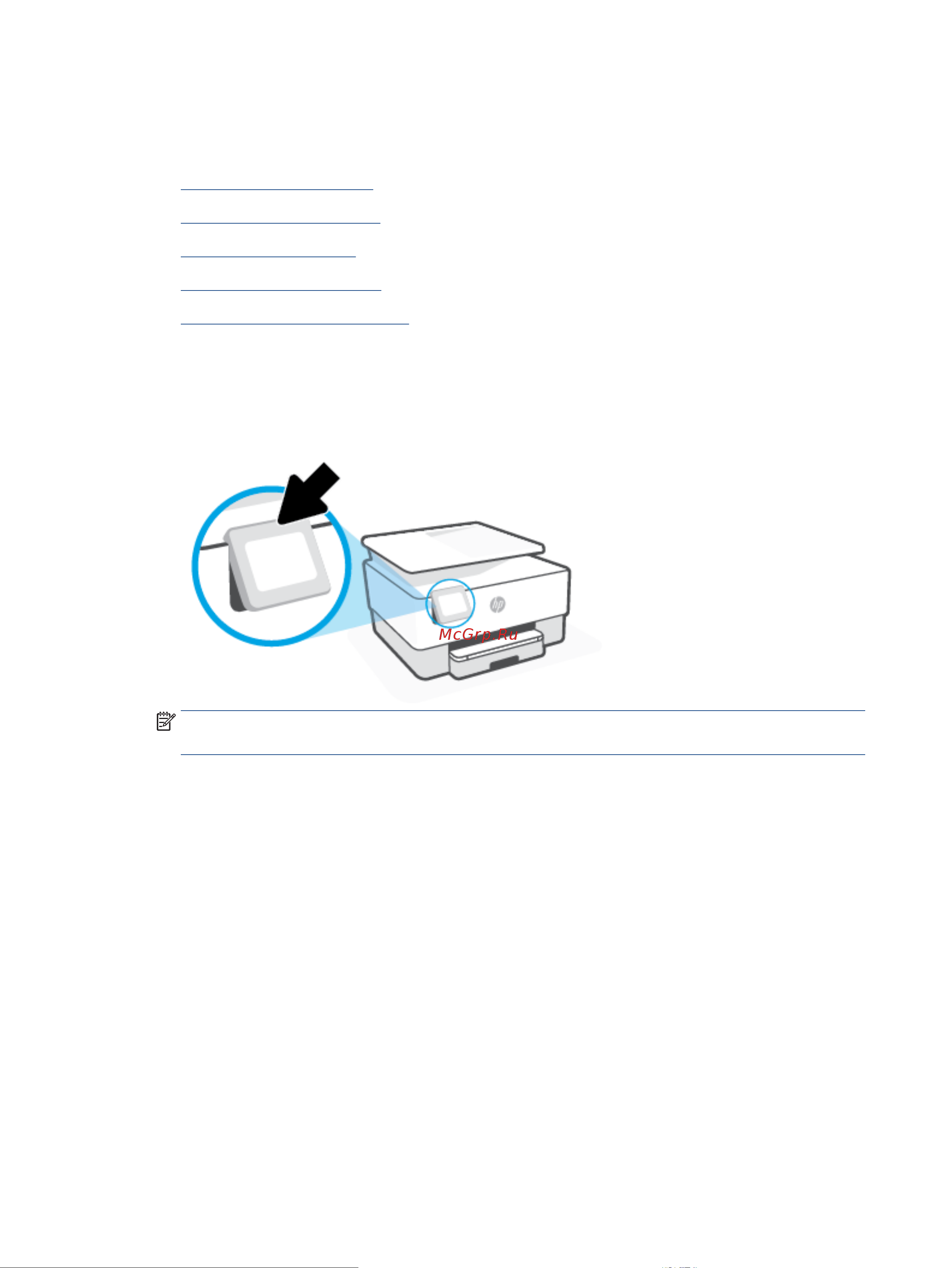 HP OfficeJet Pro 8023 Руководство по эксплуатации онлайн [16/219] 885147