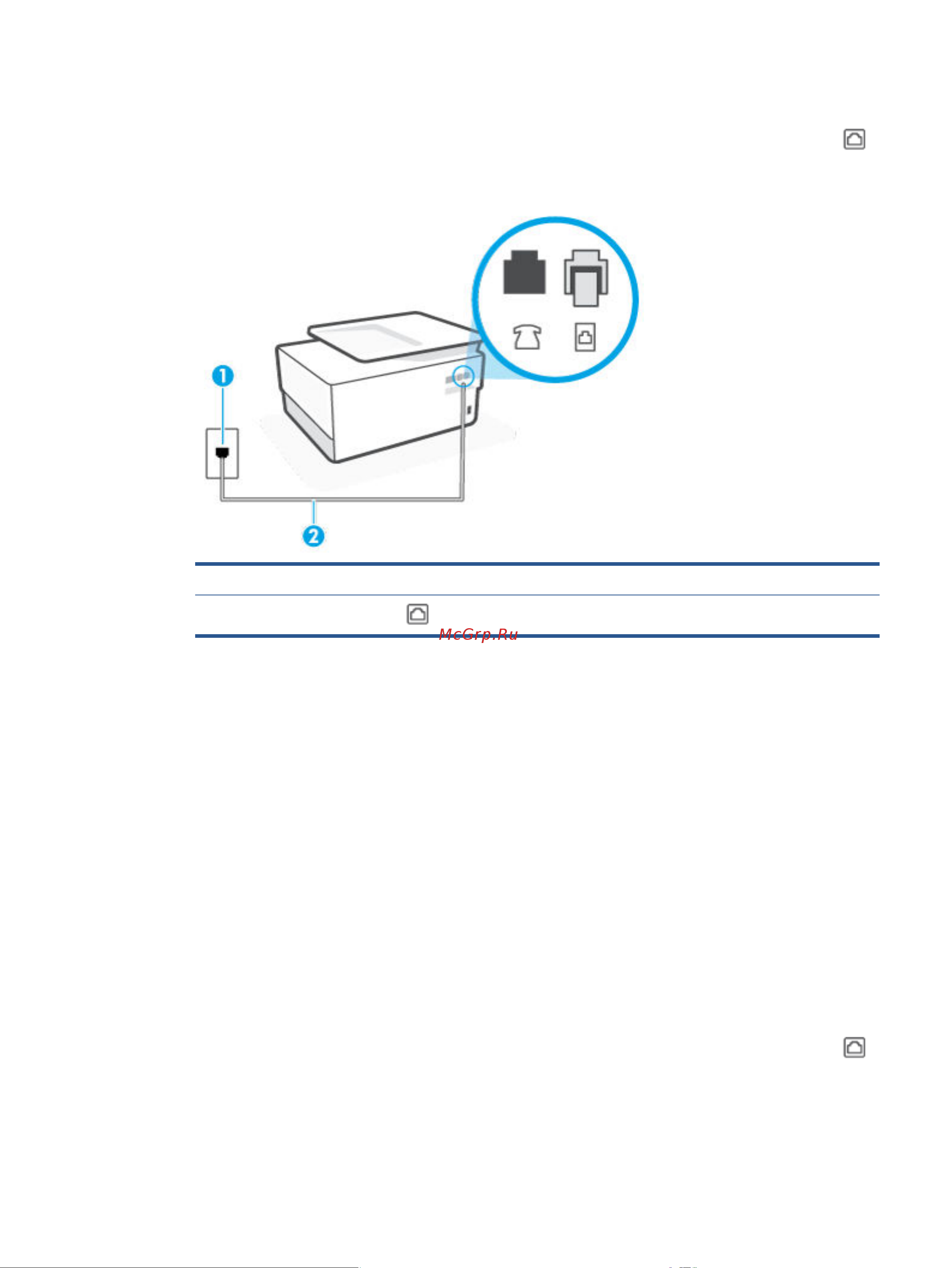 HP OfficeJet Pro 8023 Руководство по эксплуатации онлайн [173/219] 885147