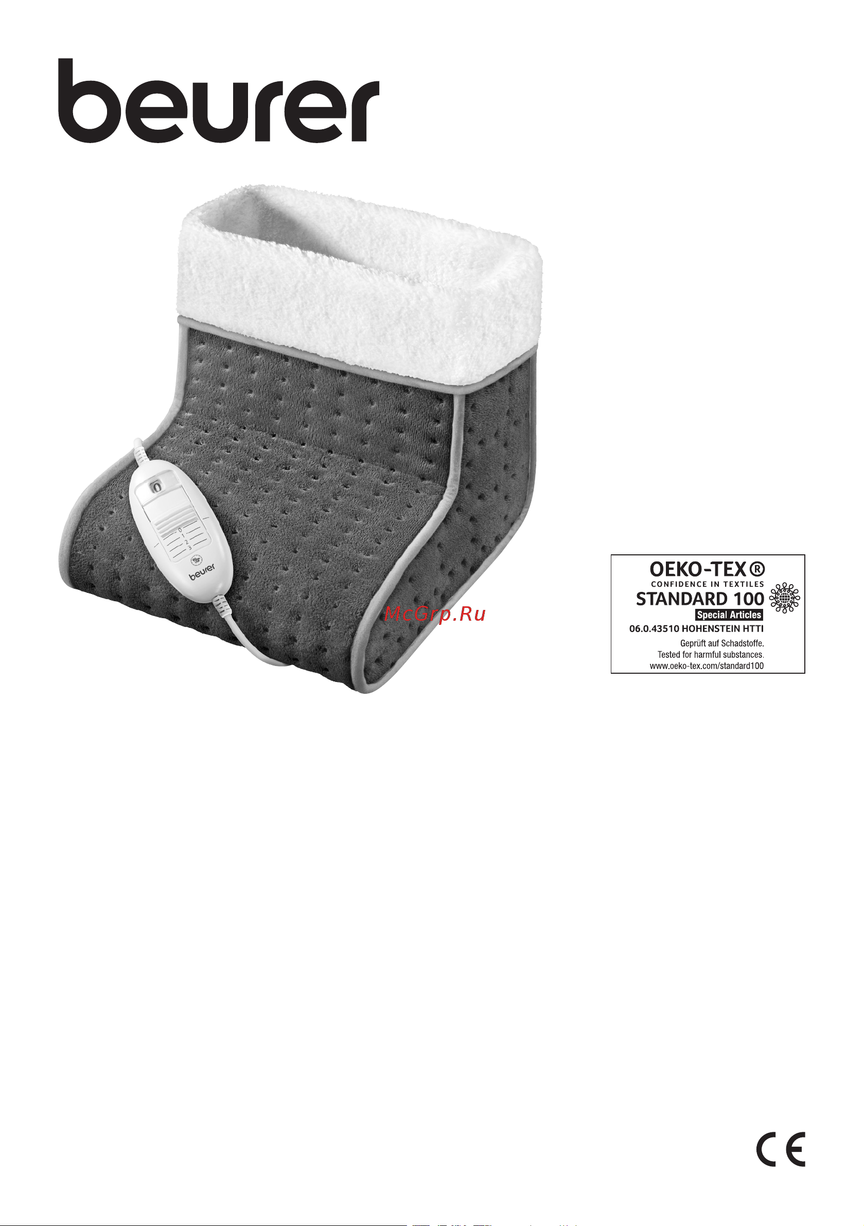 Beurer FW 20 Cosy Руководство по эксплуатации онлайн