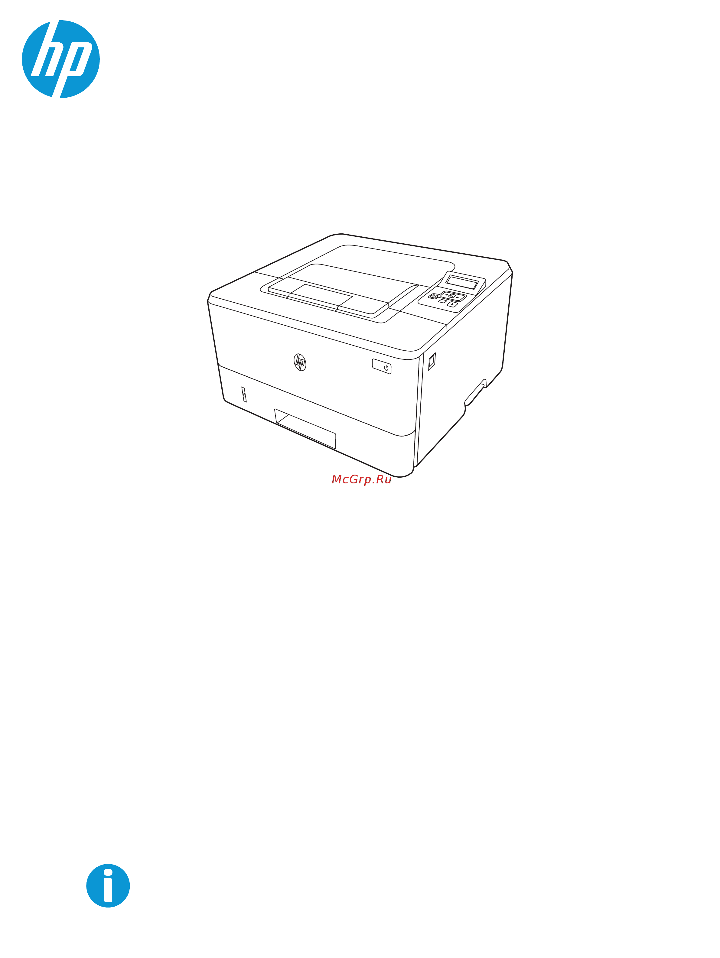 HP LaserJet Pro 4003dn Руководство по эксплуатации онлайн