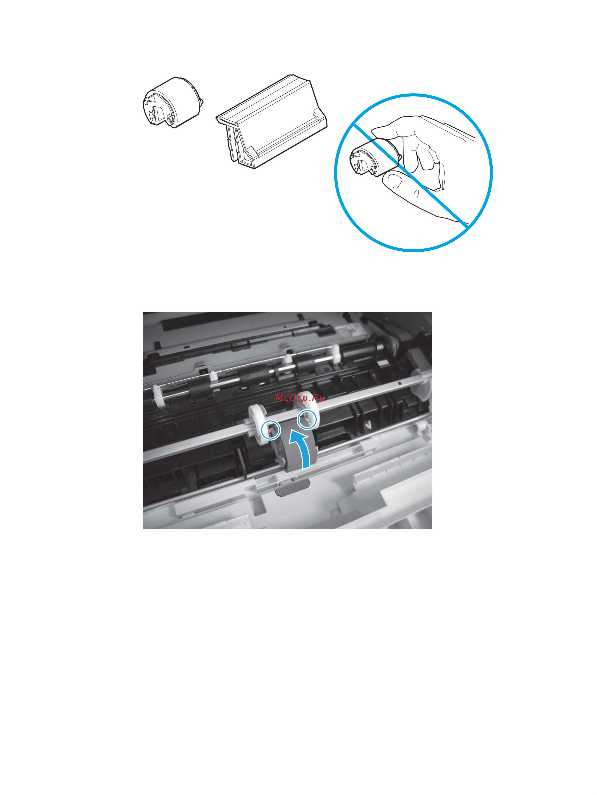 HP LaserJet Pro 4003dn Руководство по эксплуатации онлайн [86/171] 895335