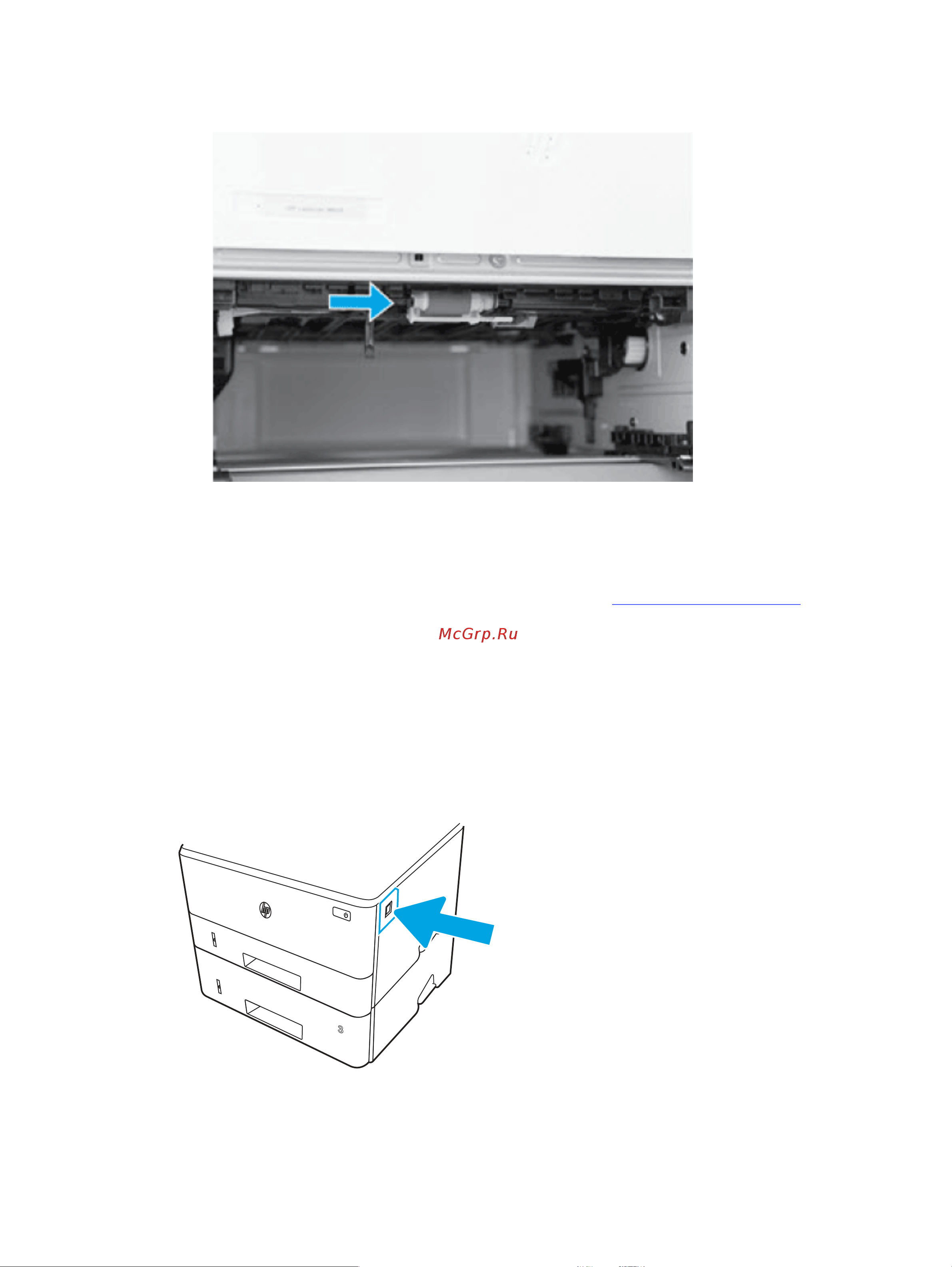 HP LaserJet Pro 4003dn Руководство по эксплуатации онлайн [99/171] 895335