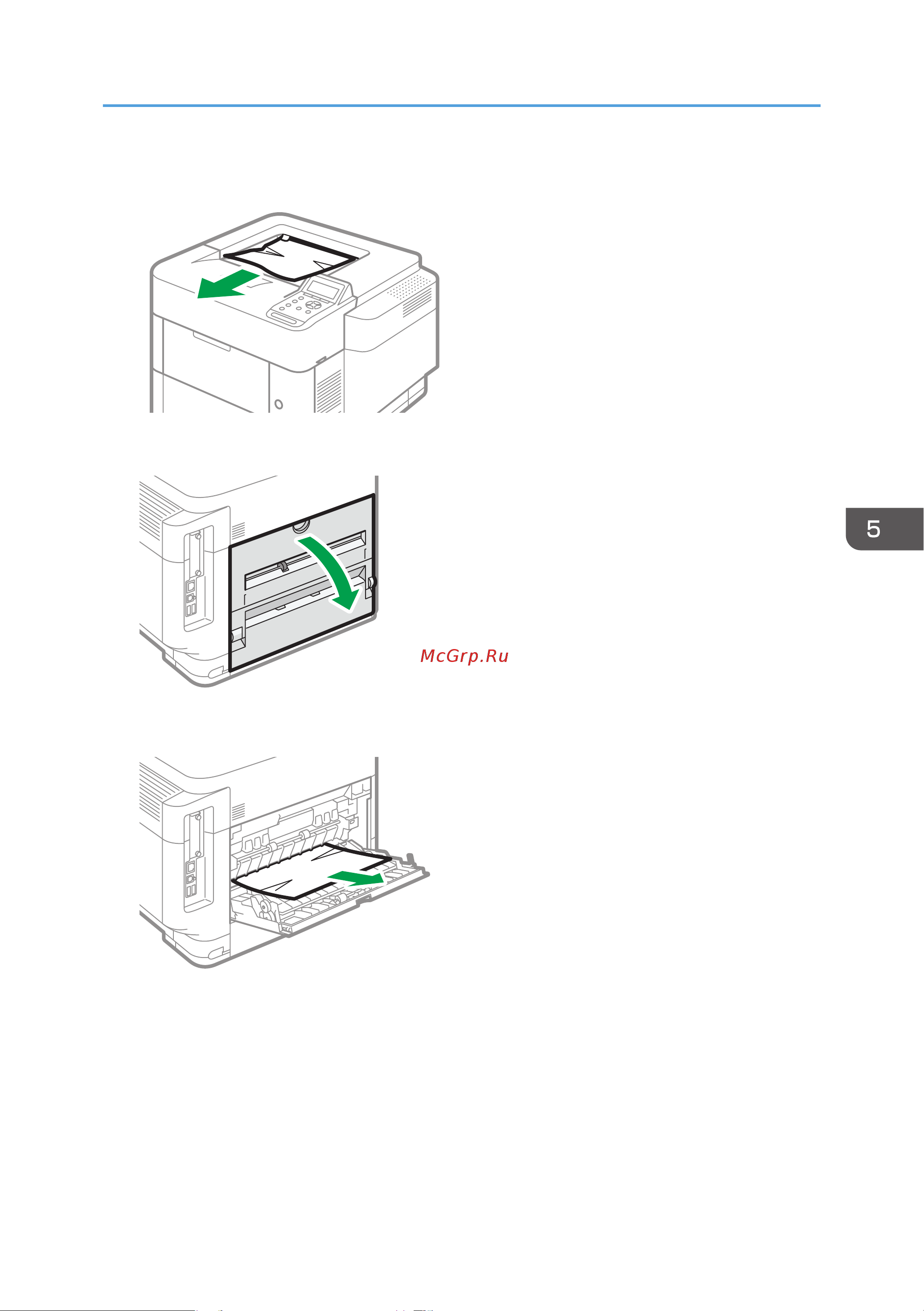 Ricoh P 800 Руководство по эксплуатации онлайн [139/172] 885190