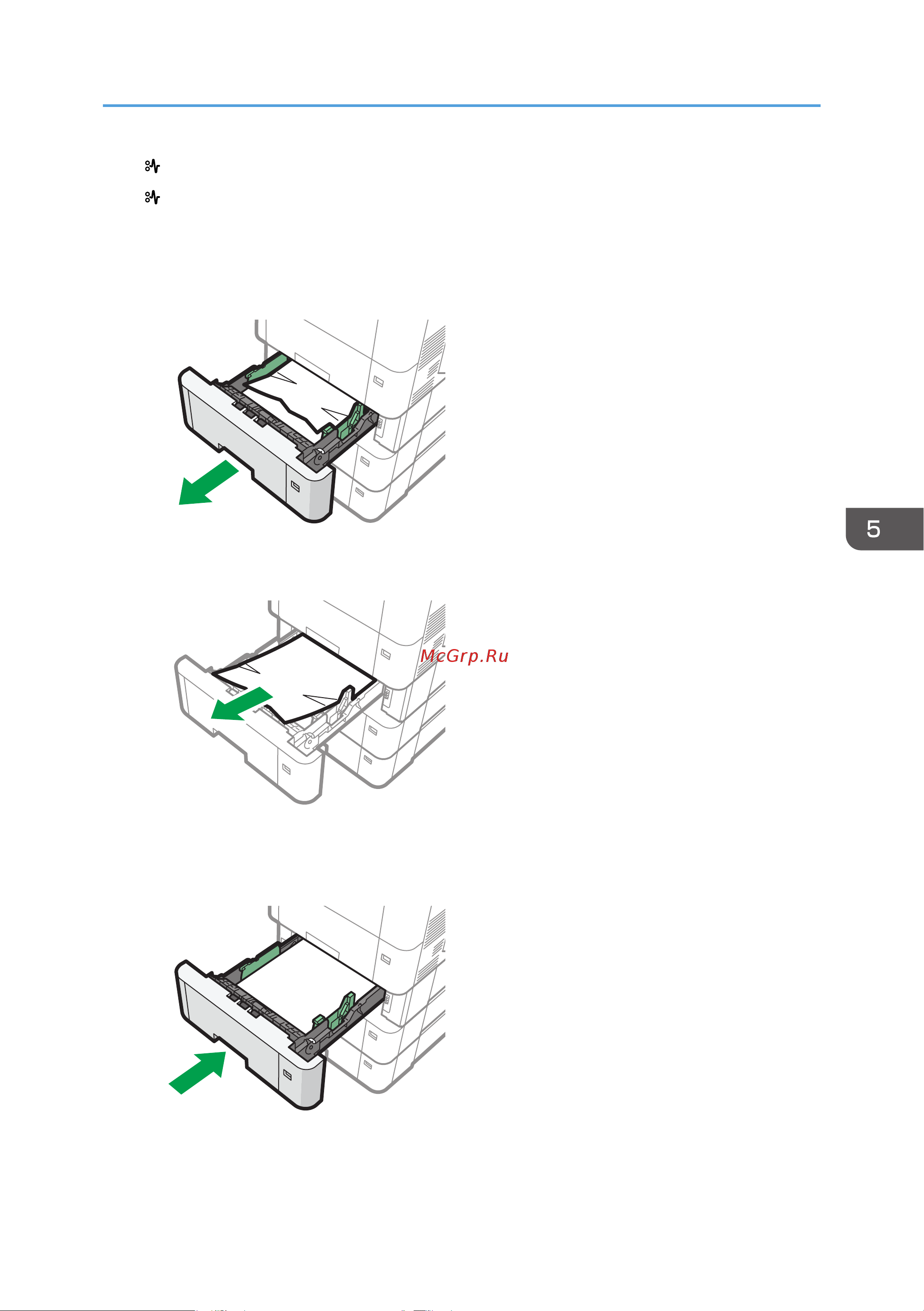 Ricoh P 800 Руководство по эксплуатации онлайн [141/172] 885190