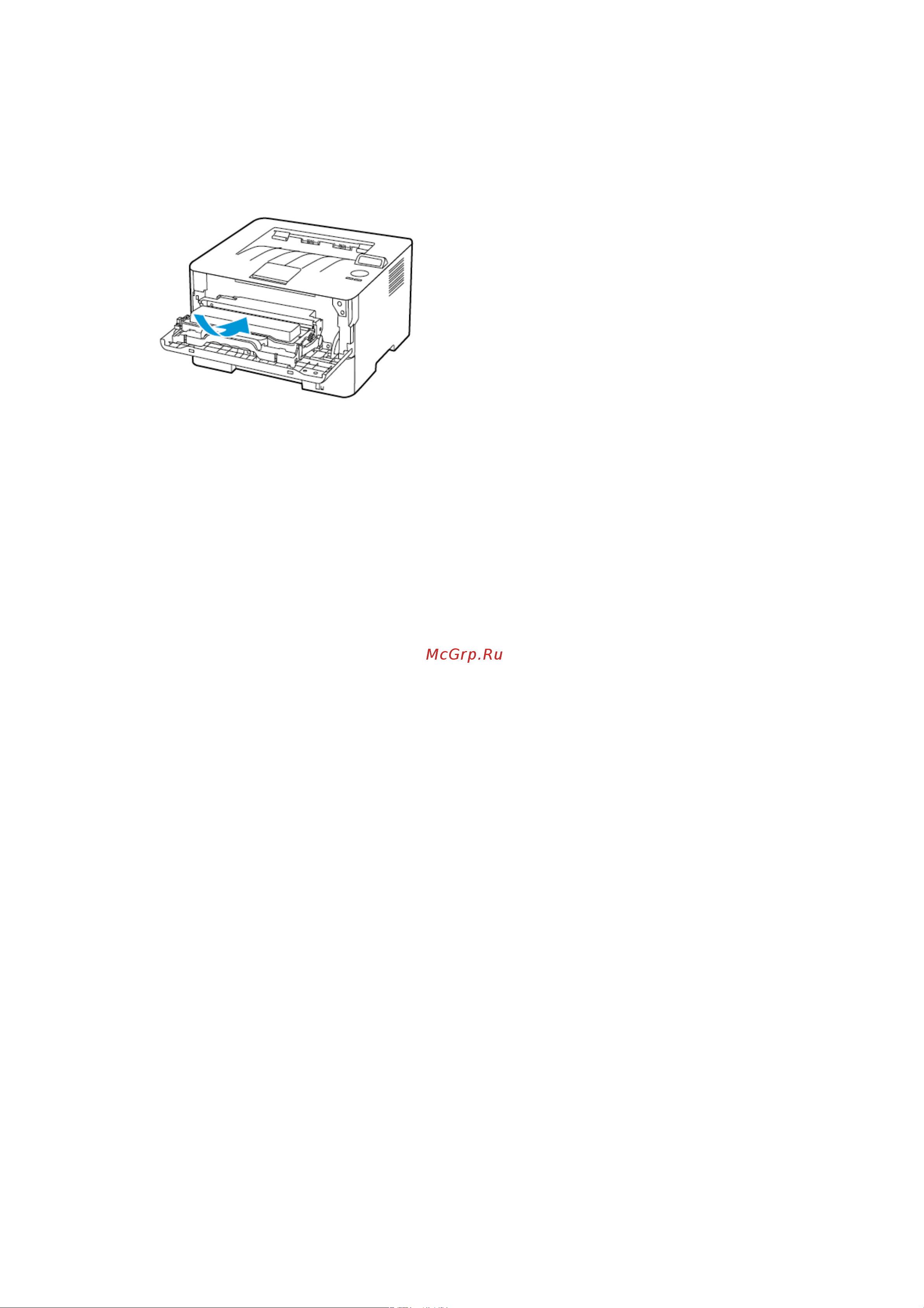 Xerox B230V_DNI Руководство по эксплуатации онлайн [123/214] 885191