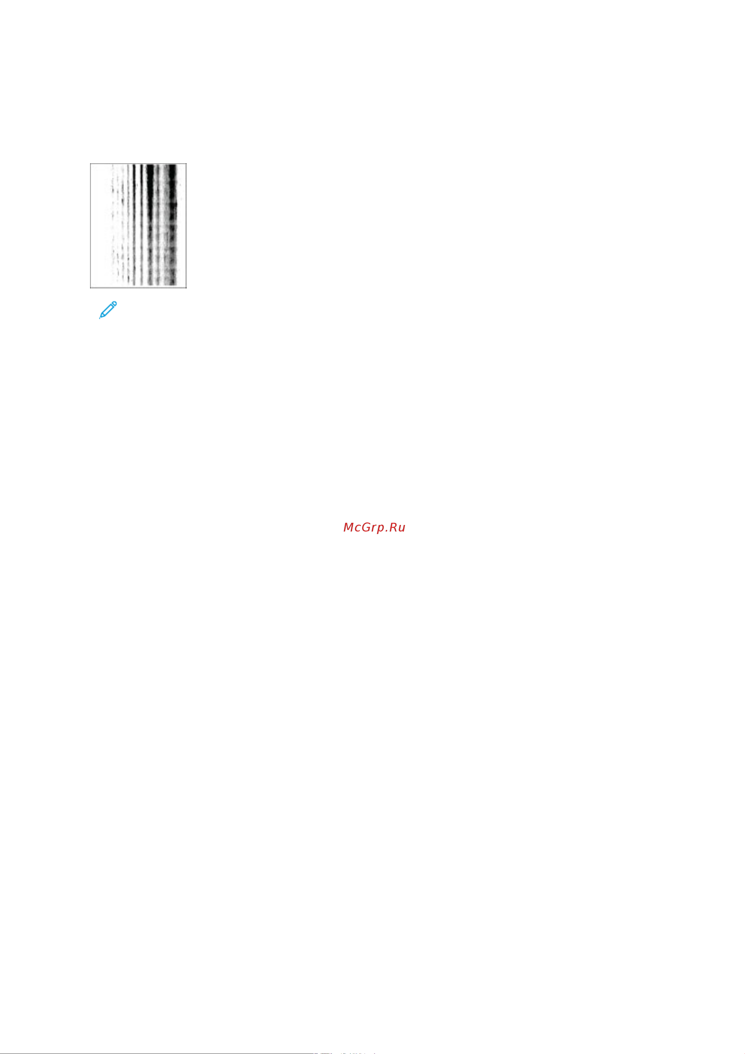 Xerox B230V_DNI Руководство по эксплуатации онлайн [164/214] 885191