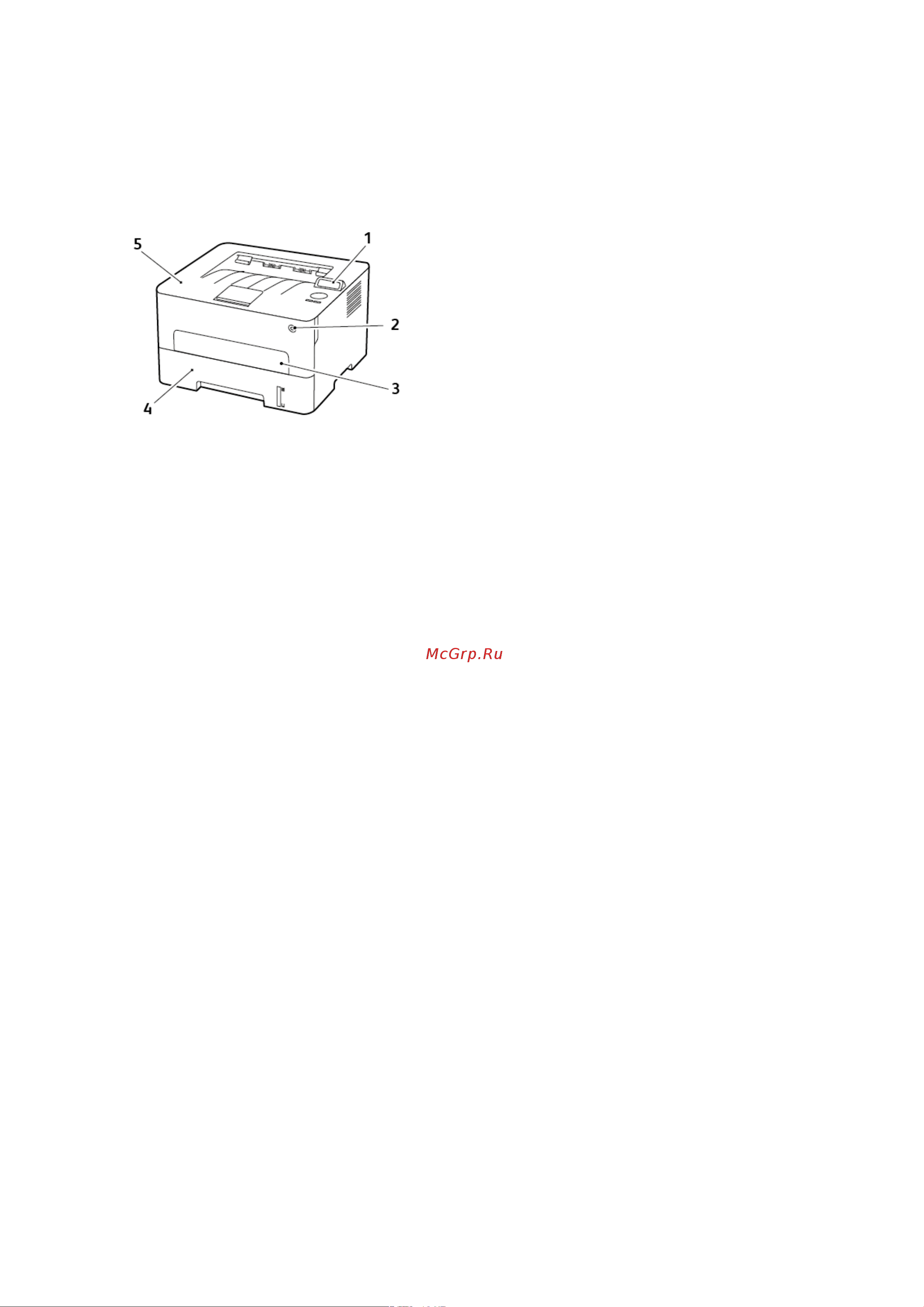 Xerox B230V_DNI Руководство по эксплуатации онлайн [18/214] 885191