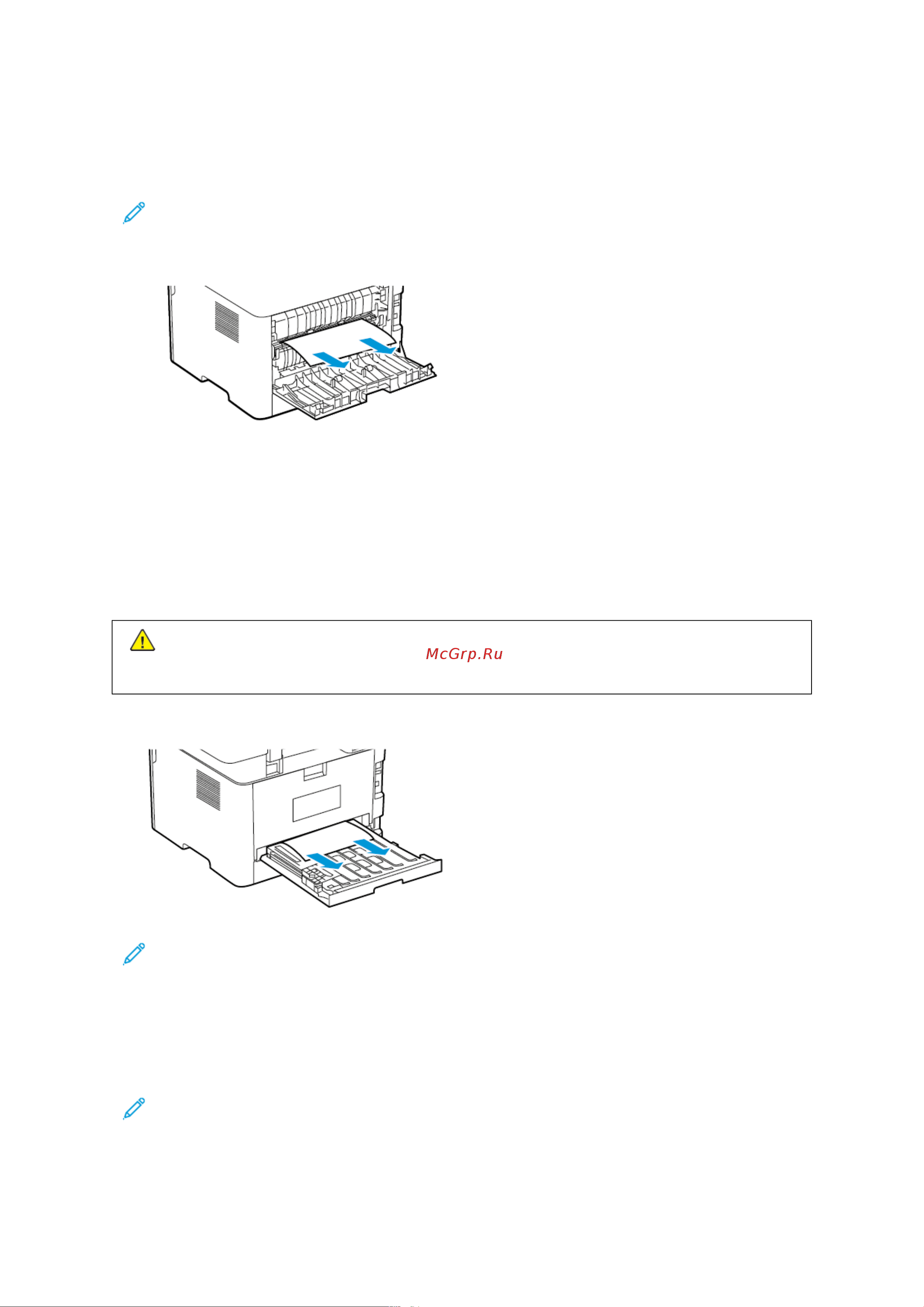 Xerox B230V_DNI Руководство по эксплуатации онлайн [190/214] 885191