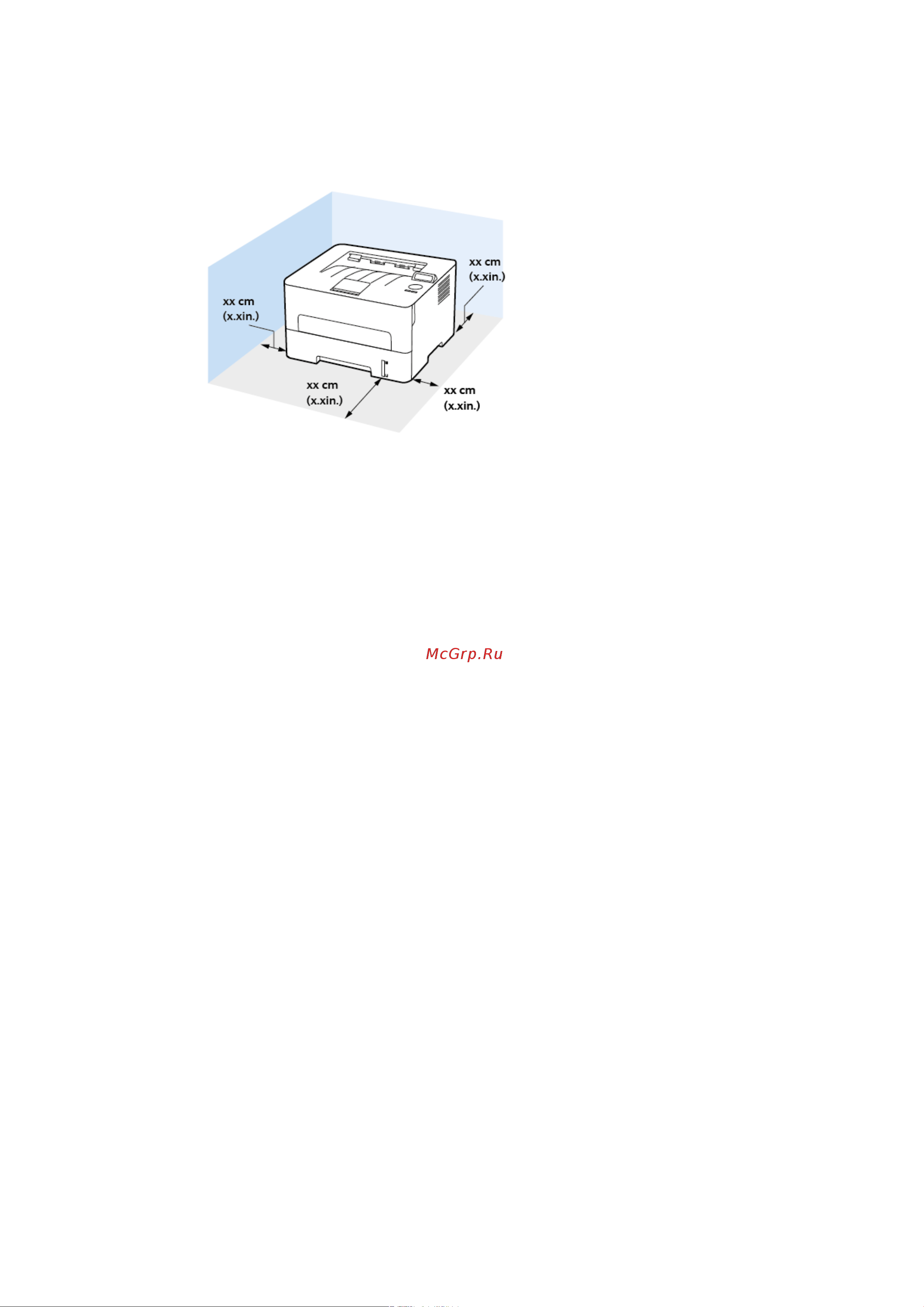 Xerox B230V_DNI Руководство по эксплуатации онлайн [31/214] 885191