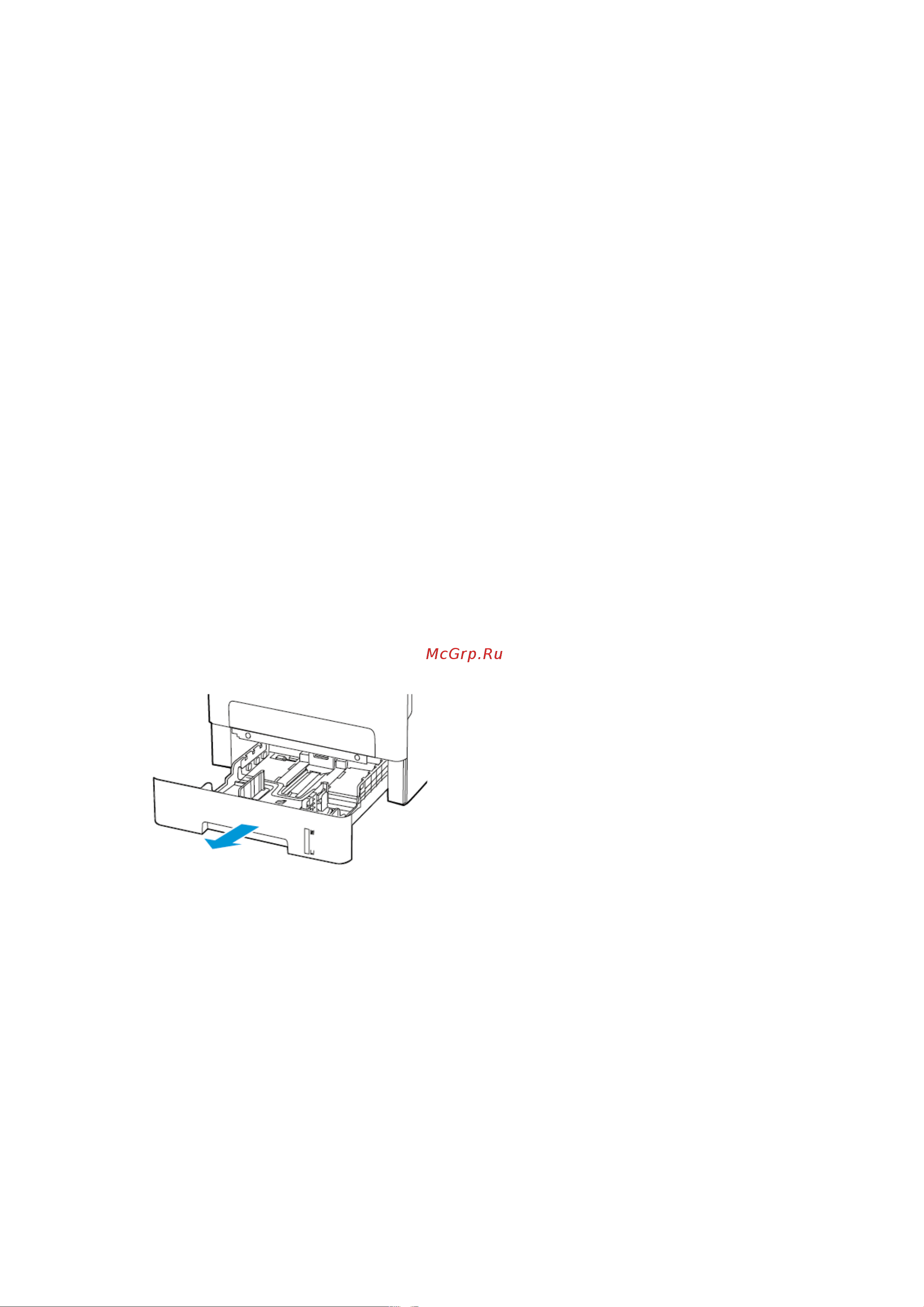 Xerox B230V_DNI Руководство по эксплуатации онлайн [34/214] 885191
