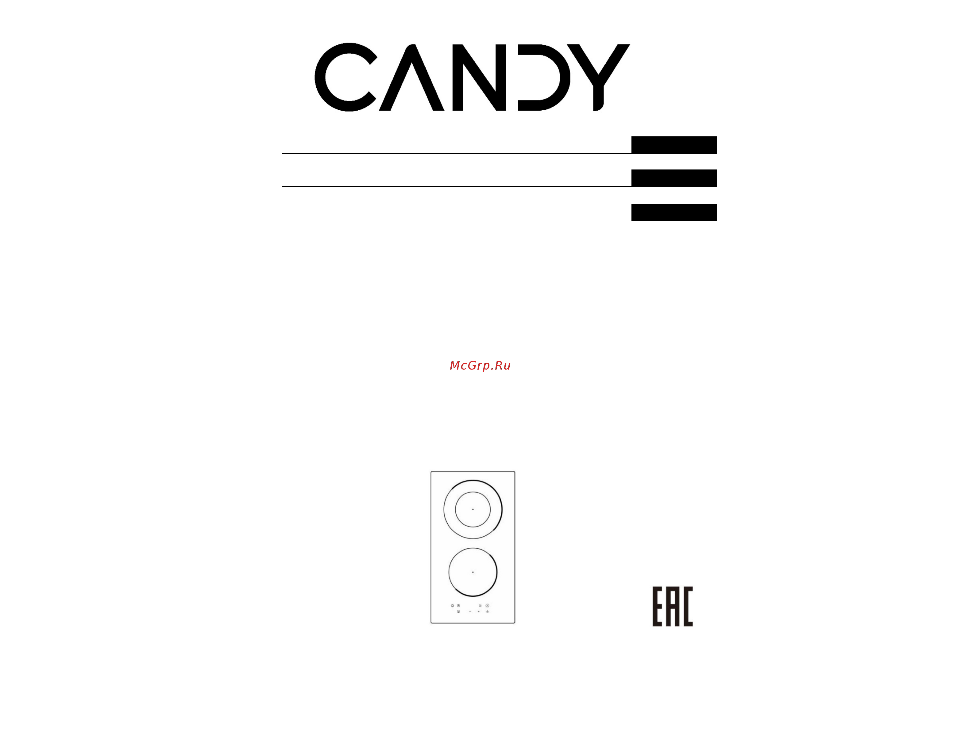 Candy CEHDD30TCT/1RU Руководство по эксплуатации онлайн