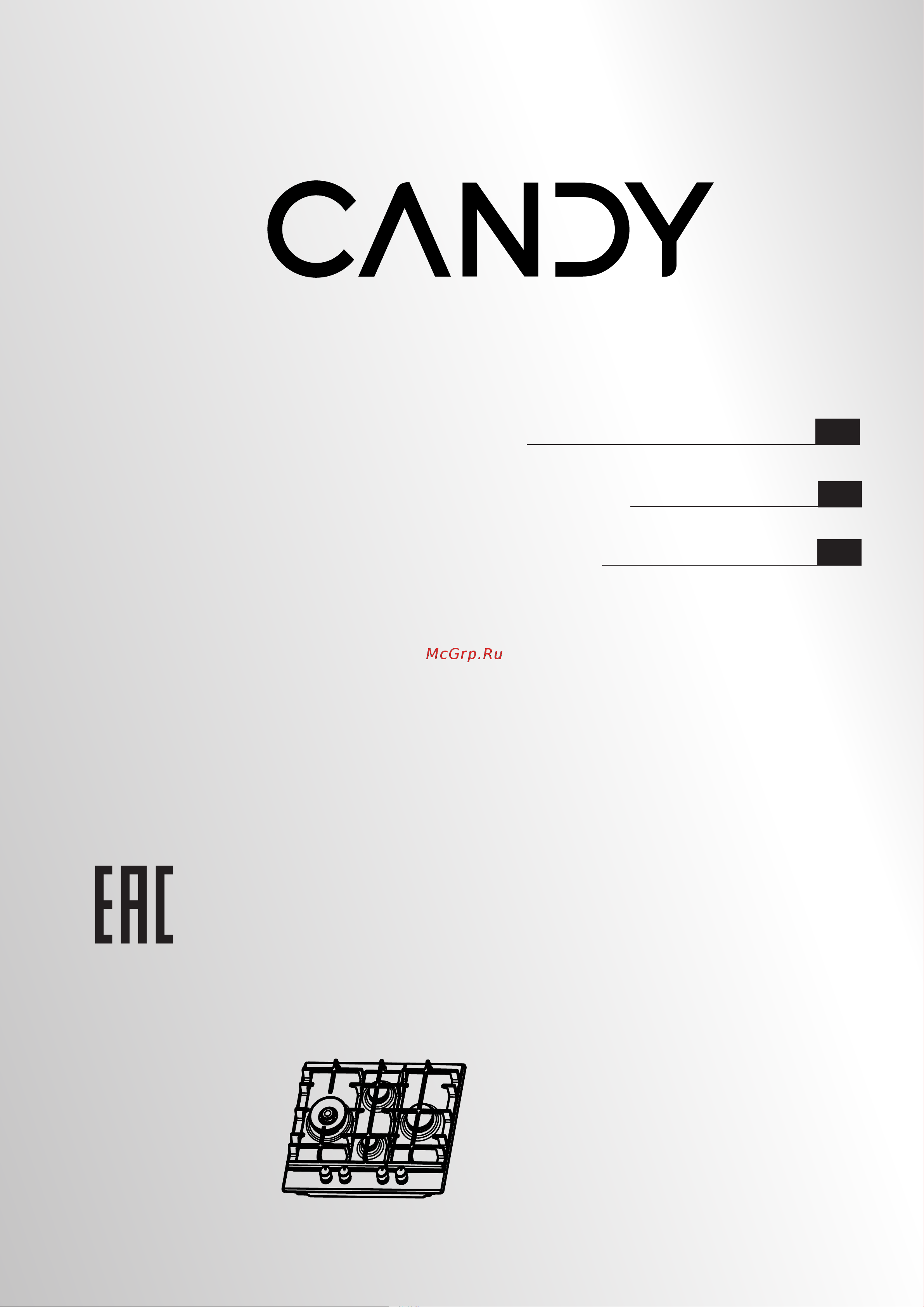 Candy CHG6BF4WPBBRU Руководство по эксплуатации онлайн