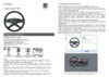 Moza Truck Steering Wheel RS060 Руководство по эксплуатации