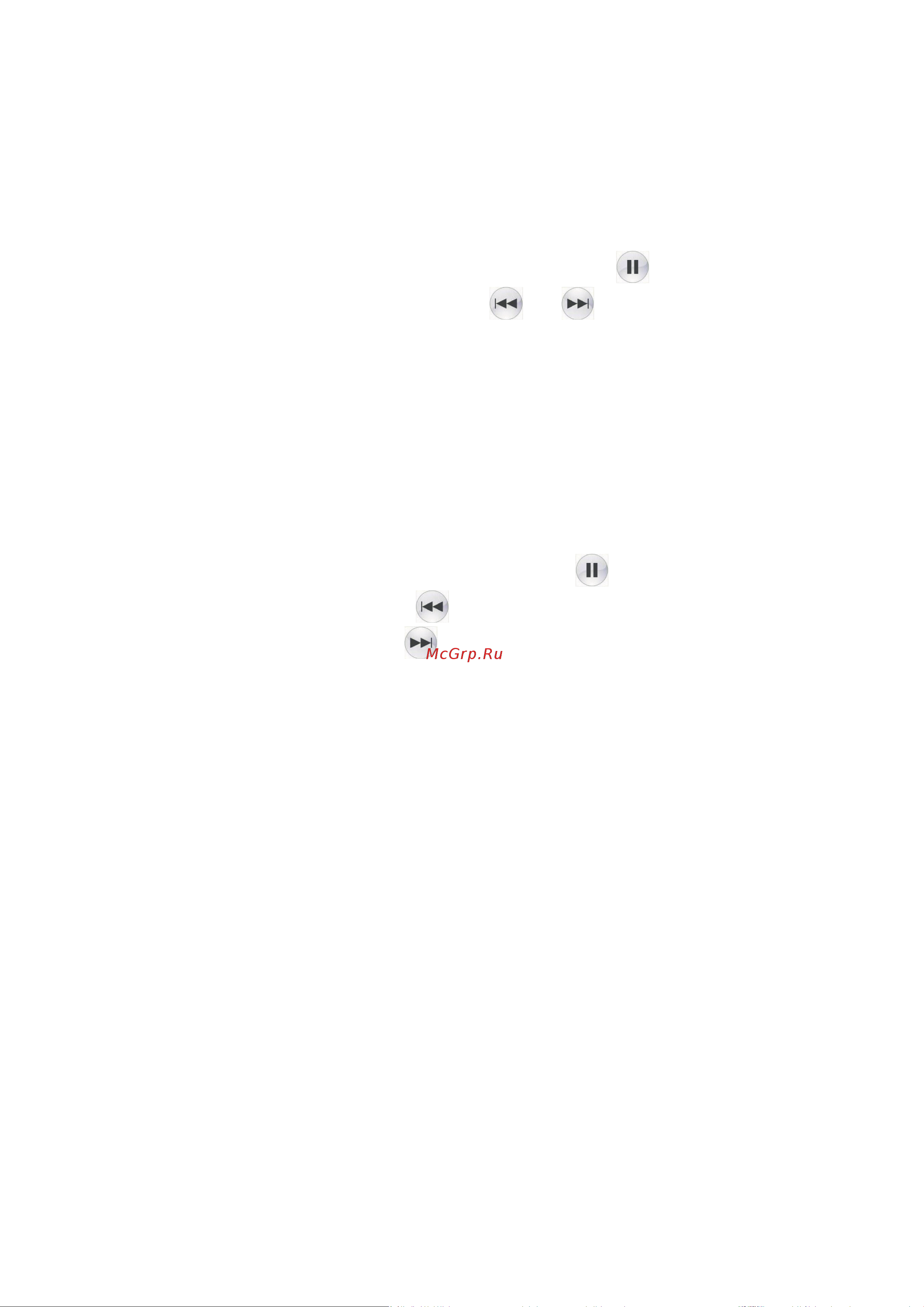 Denn Partybooster CONSTELLATION 2 (DPS566) Руководство по эксплуатации онлайн [4/5] 885297