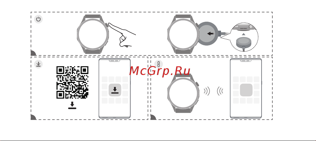 Huawei Watch GT4 46mm Phoinix Stainless Steel (PNX-B19) Руководство по эксплуатации онлайн [2/120] 885457