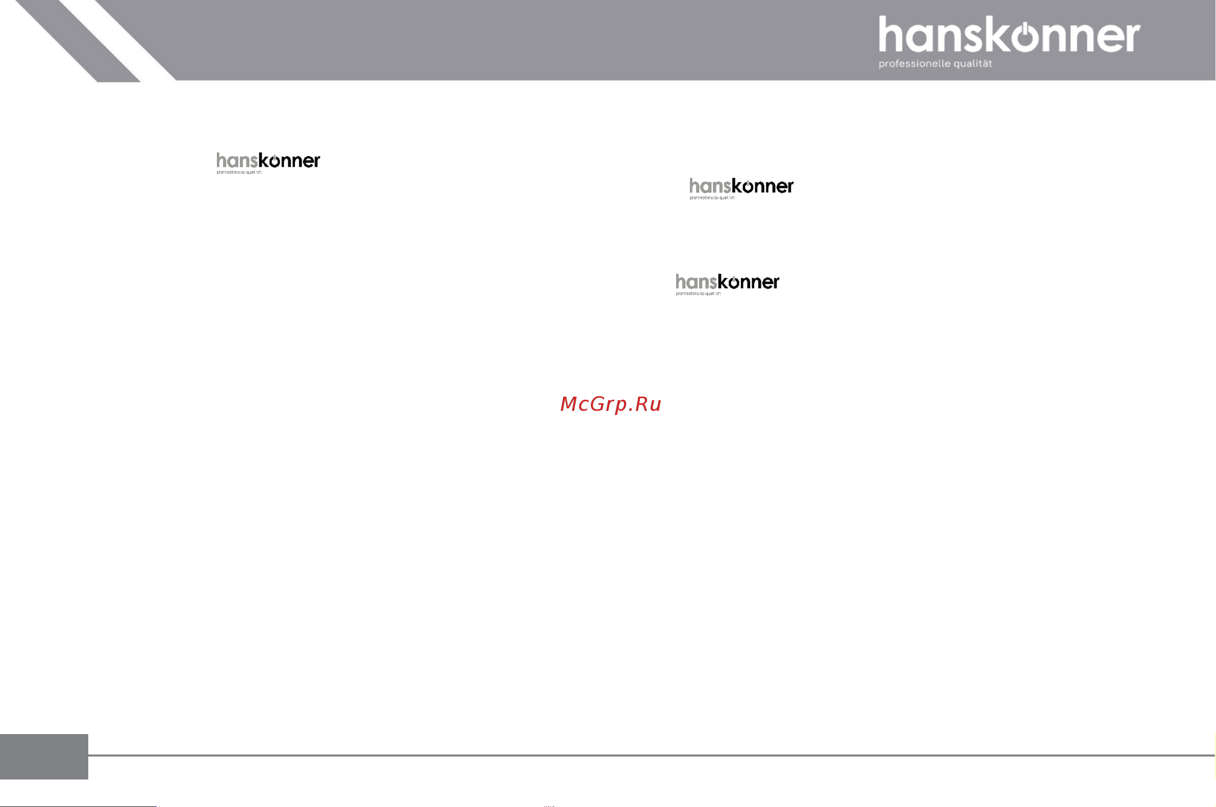 Hanskonner HRH2024BL Руководство по эксплуатации онлайн [5/42] 885331