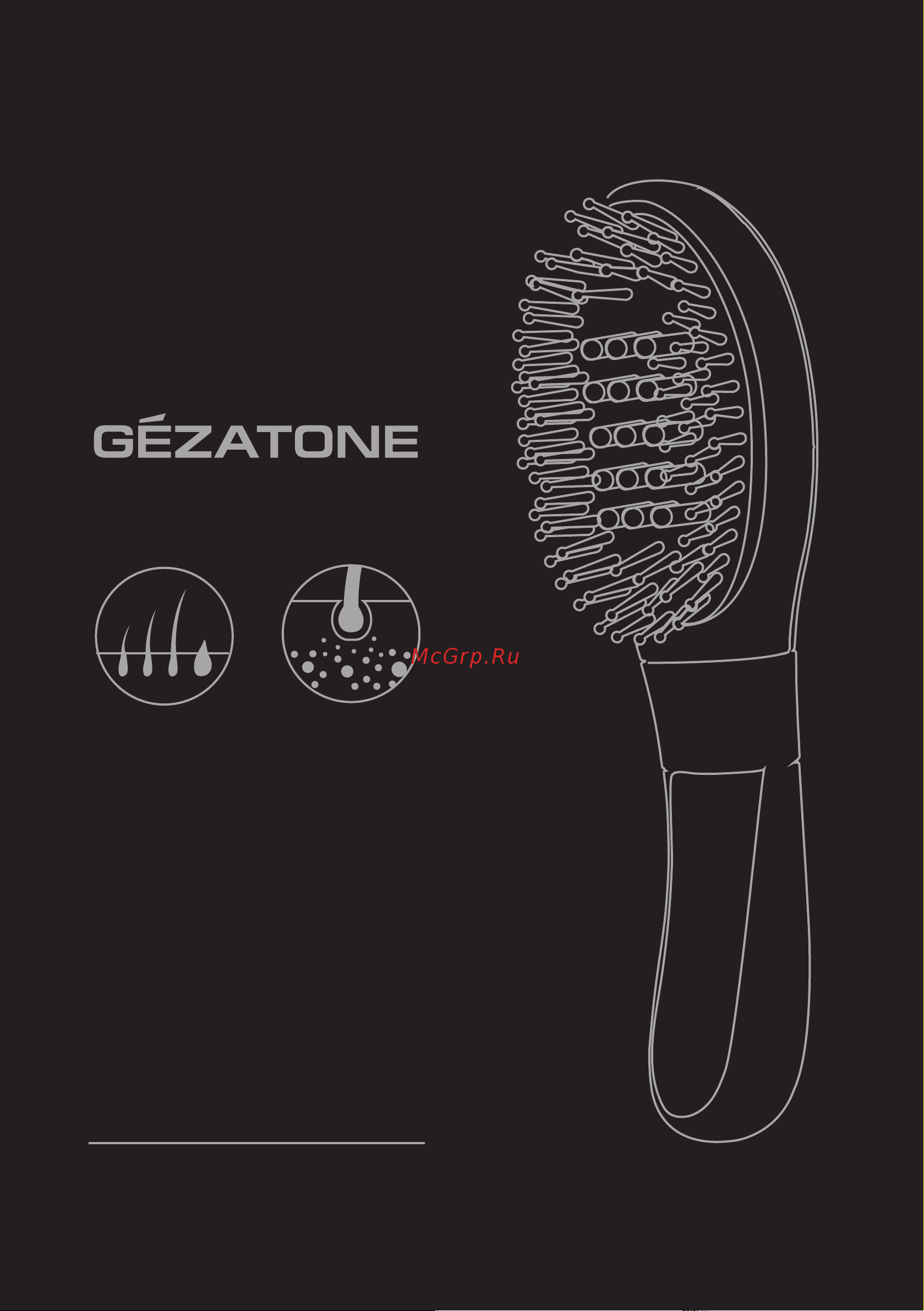 Gezatone HS588 Руководство по эксплуатации онлайн