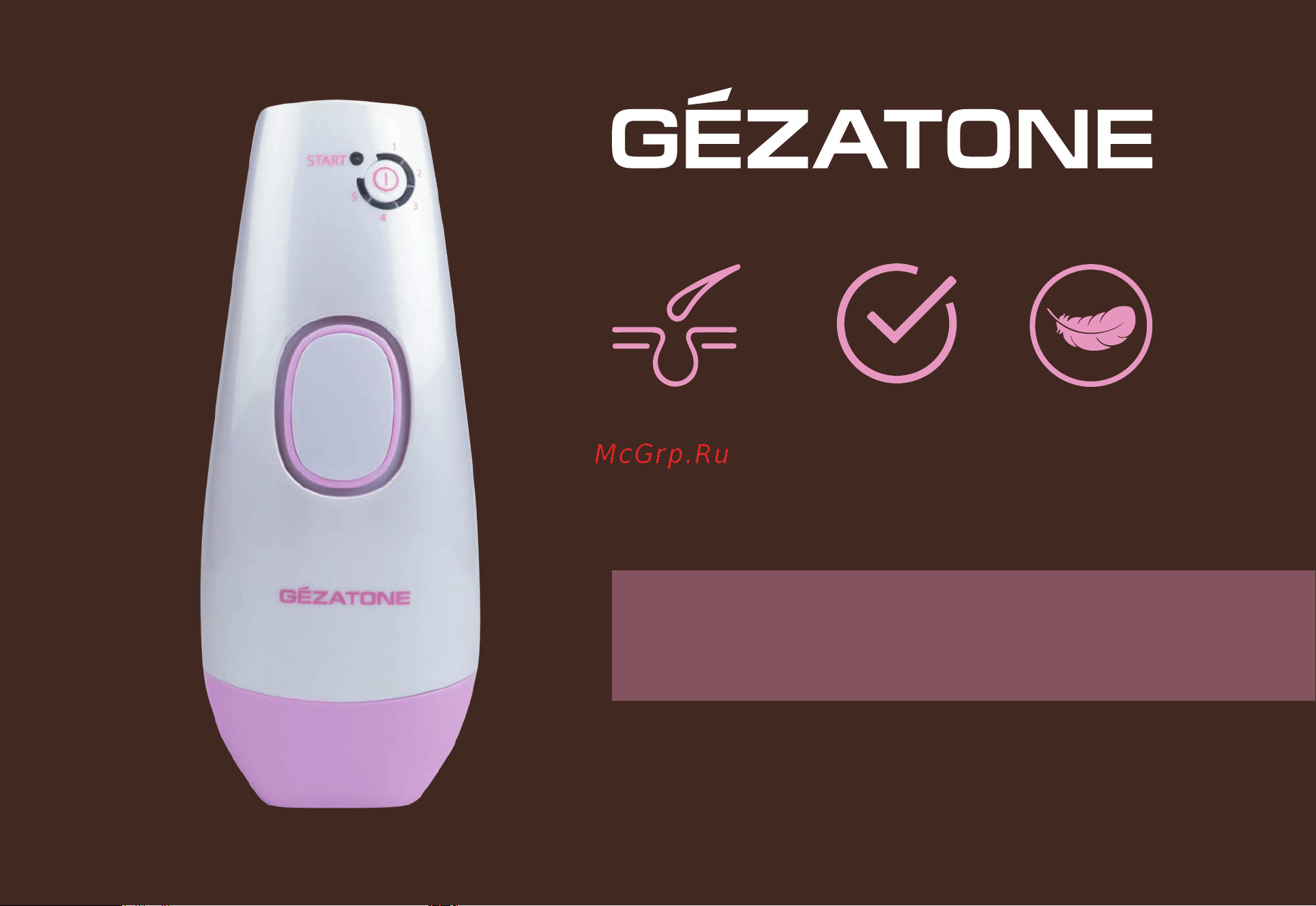 Gezatone IPL 50 Руководство по эксплуатации онлайн