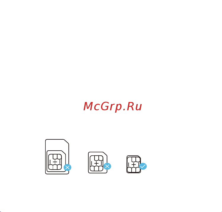 Philips W6610 Gray Руководство по эксплуатации онлайн [3/24] 886138