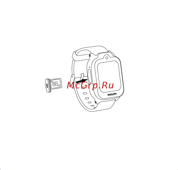 Philips W6610 Pink Руководство по эксплуатации онлайн [4/24] 886135