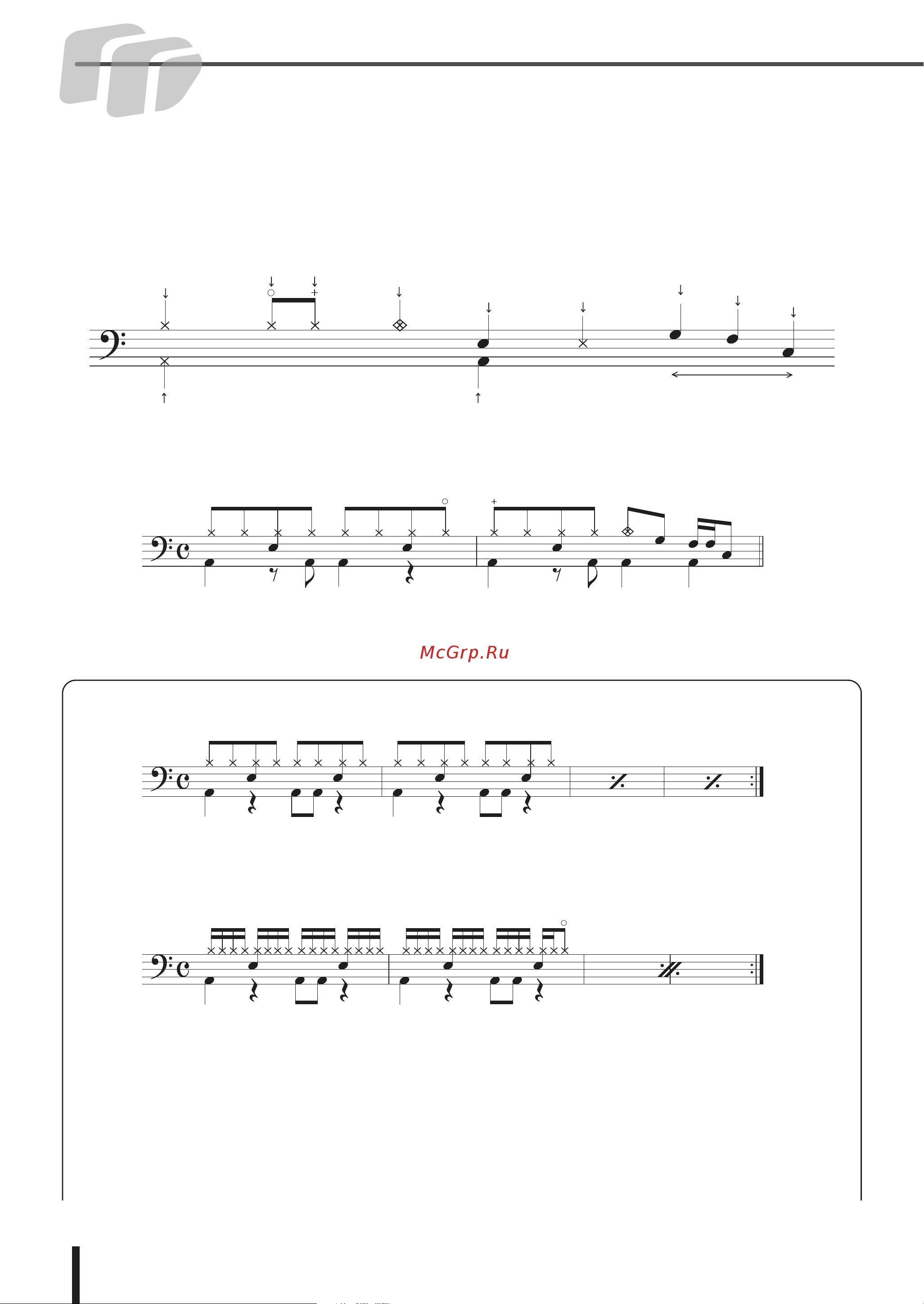 Yamaha DD-65 Руководство по эксплуатации онлайн [53/56] 885491