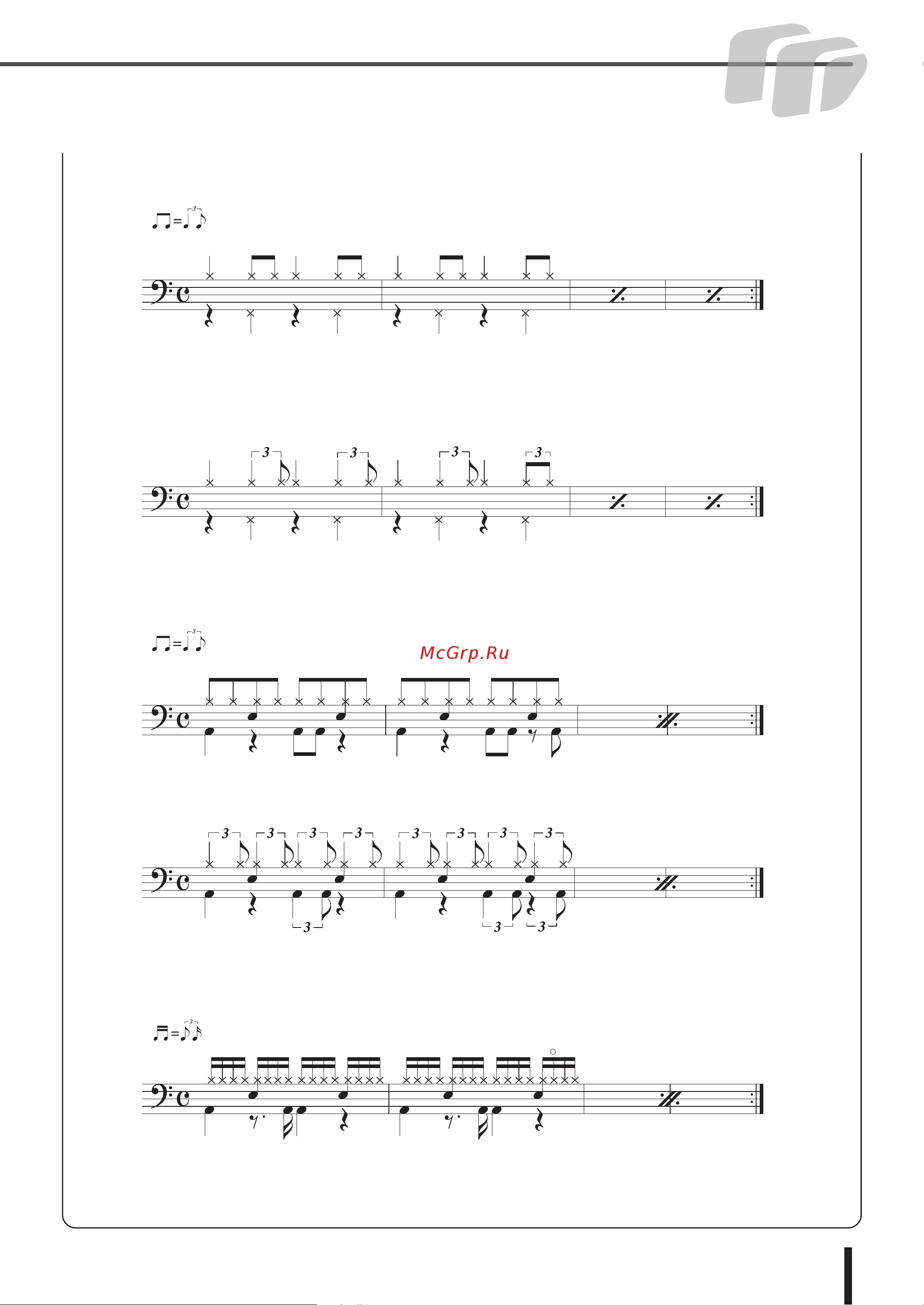 Yamaha DD-65 Руководство по эксплуатации онлайн [54/56] 885491