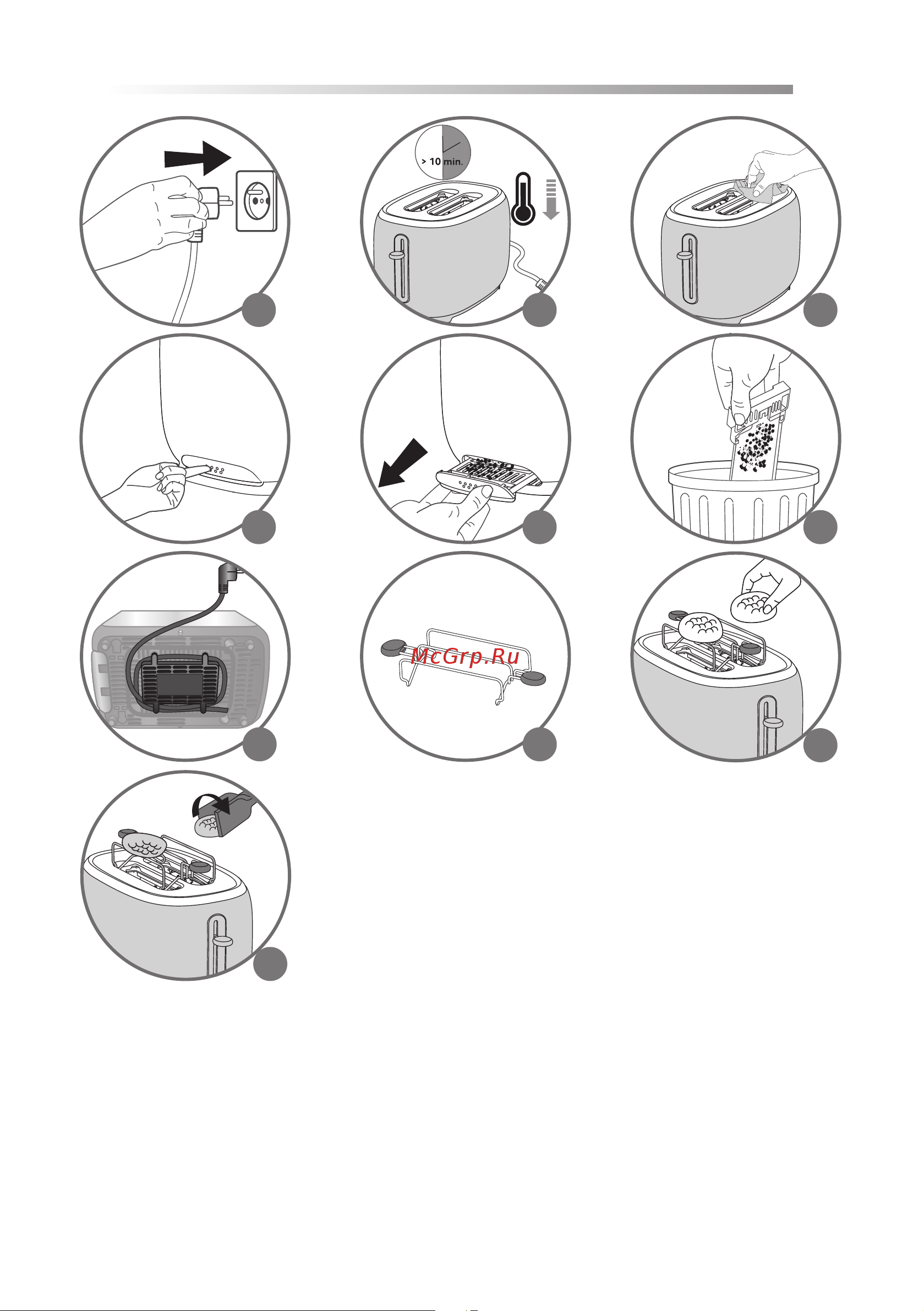 Tefal Majestuo TT883D10 Steel Руководство по эксплуатации онлайн [3/121] 885593