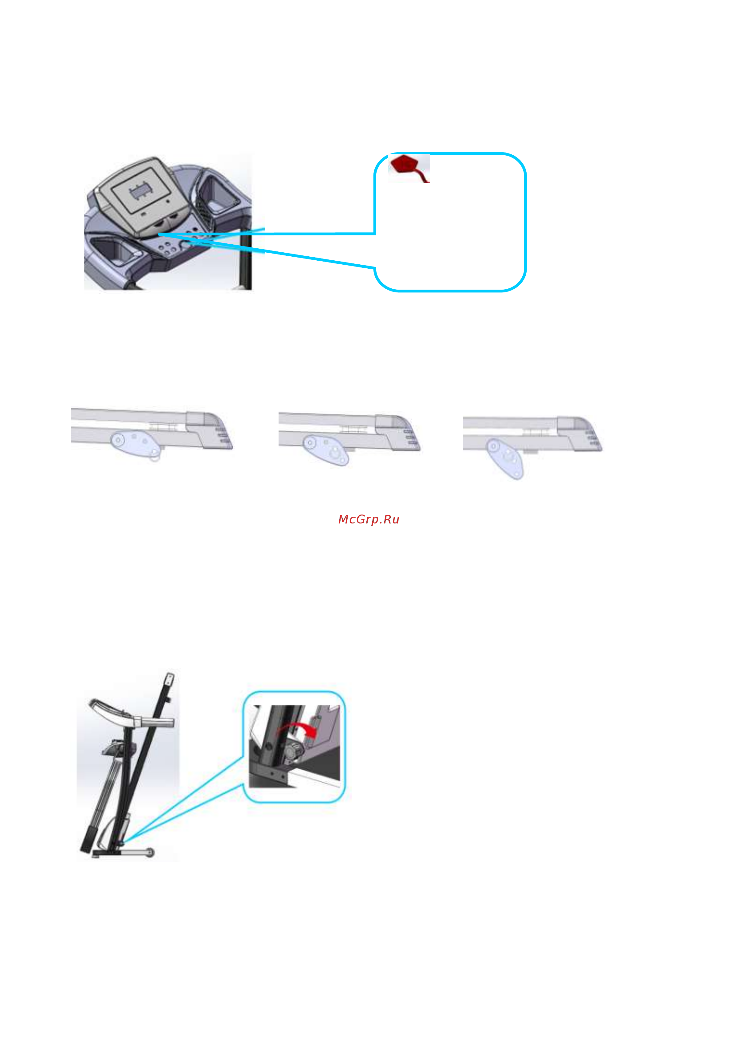 Atlas Sport Zirael Руководство по эксплуатации онлайн [7/12] 885641