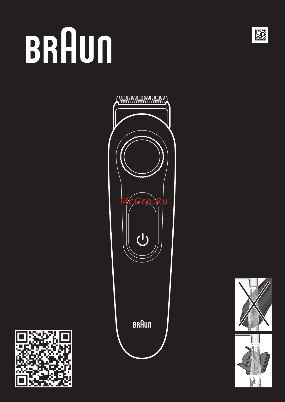 Braun BT 3322 Руководство по эксплуатации онлайн