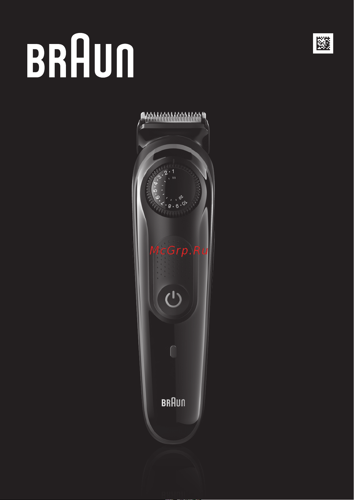 Braun BT 3940TS Руководство по эксплуатации онлайн