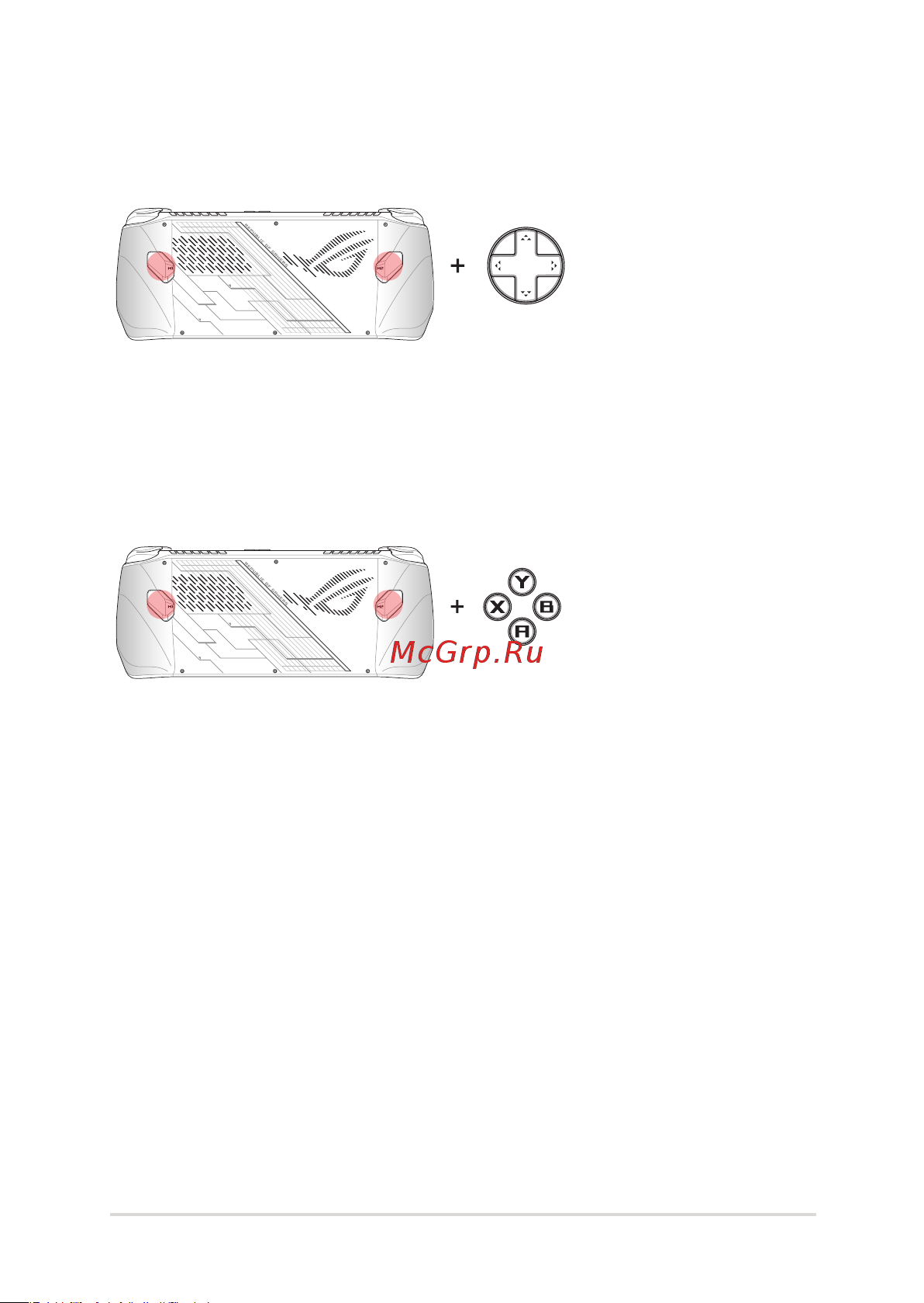 Asus ROG Ally 512GB SSD Руководство по эксплуатации онлайн [23/64] 885711