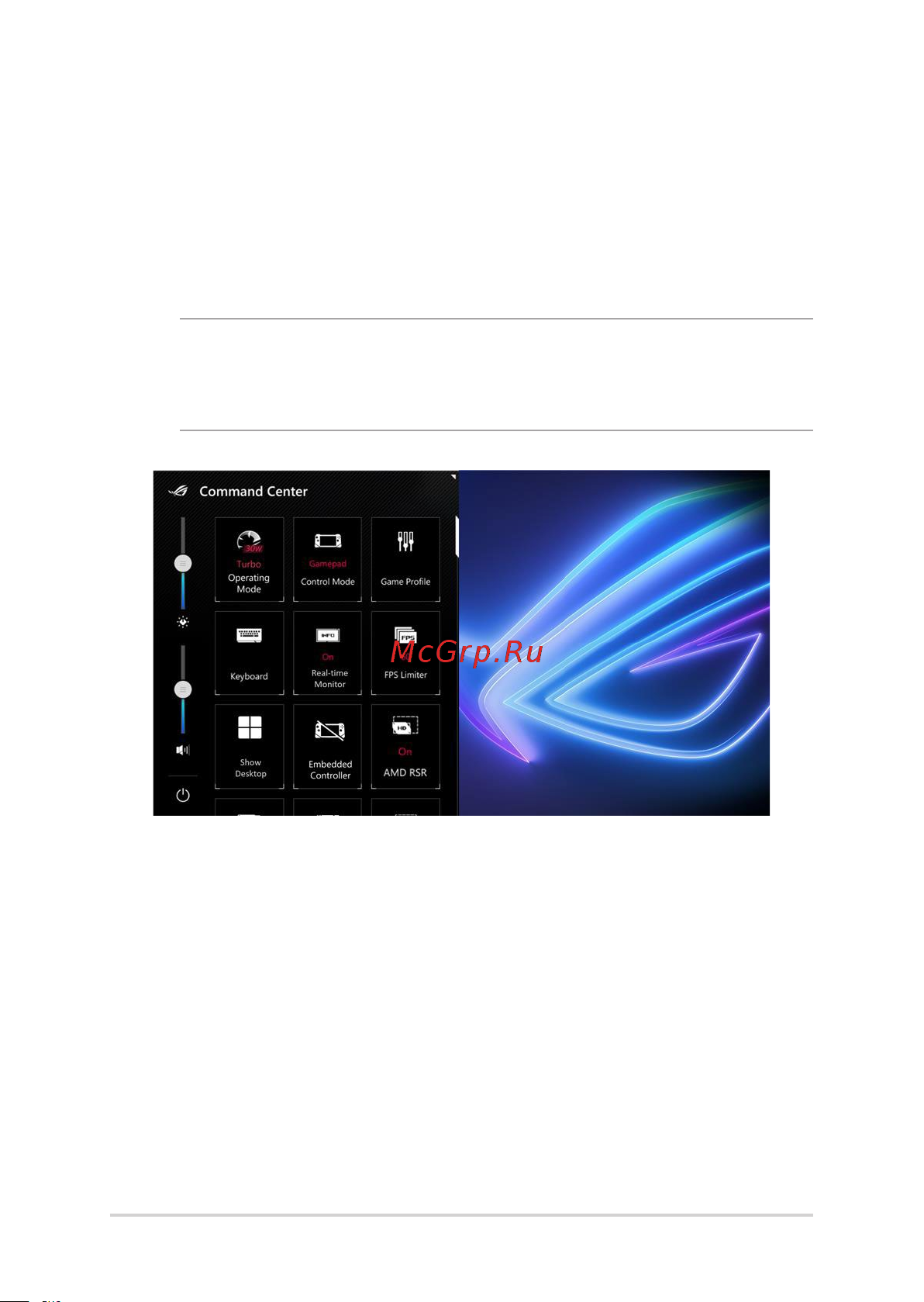 Asus ROG Ally 512GB SSD Руководство по эксплуатации онлайн [24/64] 885711