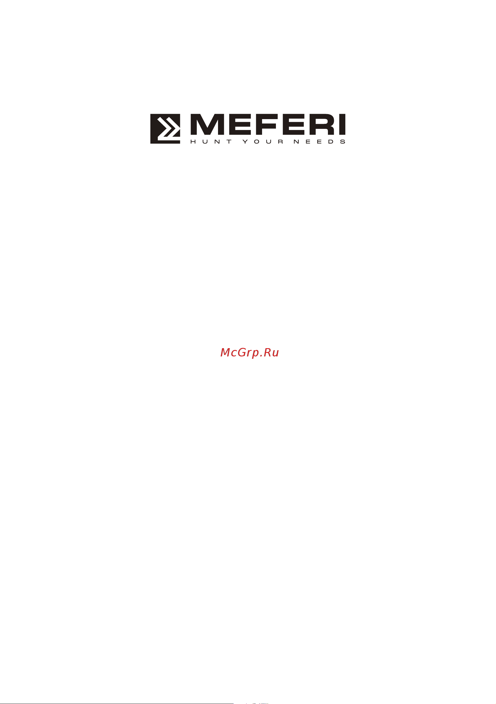 MEFERI MEH754BK ULTRA Руководство по эксплуатации онлайн