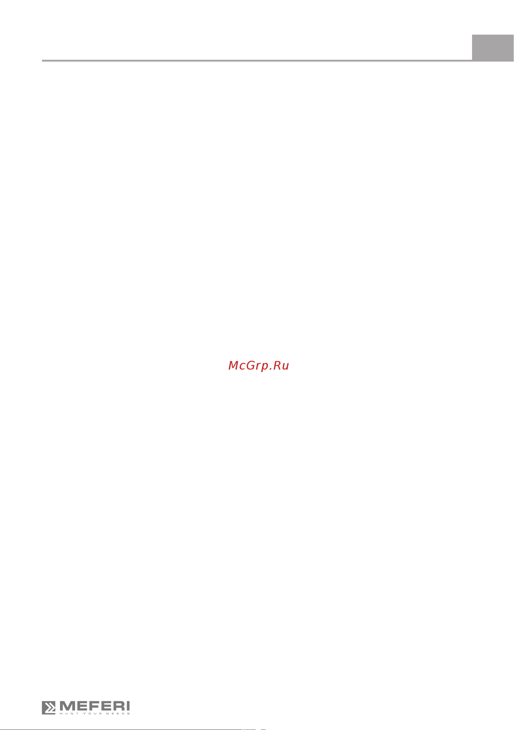 MEFERI MEO456BK LIGHT Руководство по эксплуатации онлайн [4/40] 885909