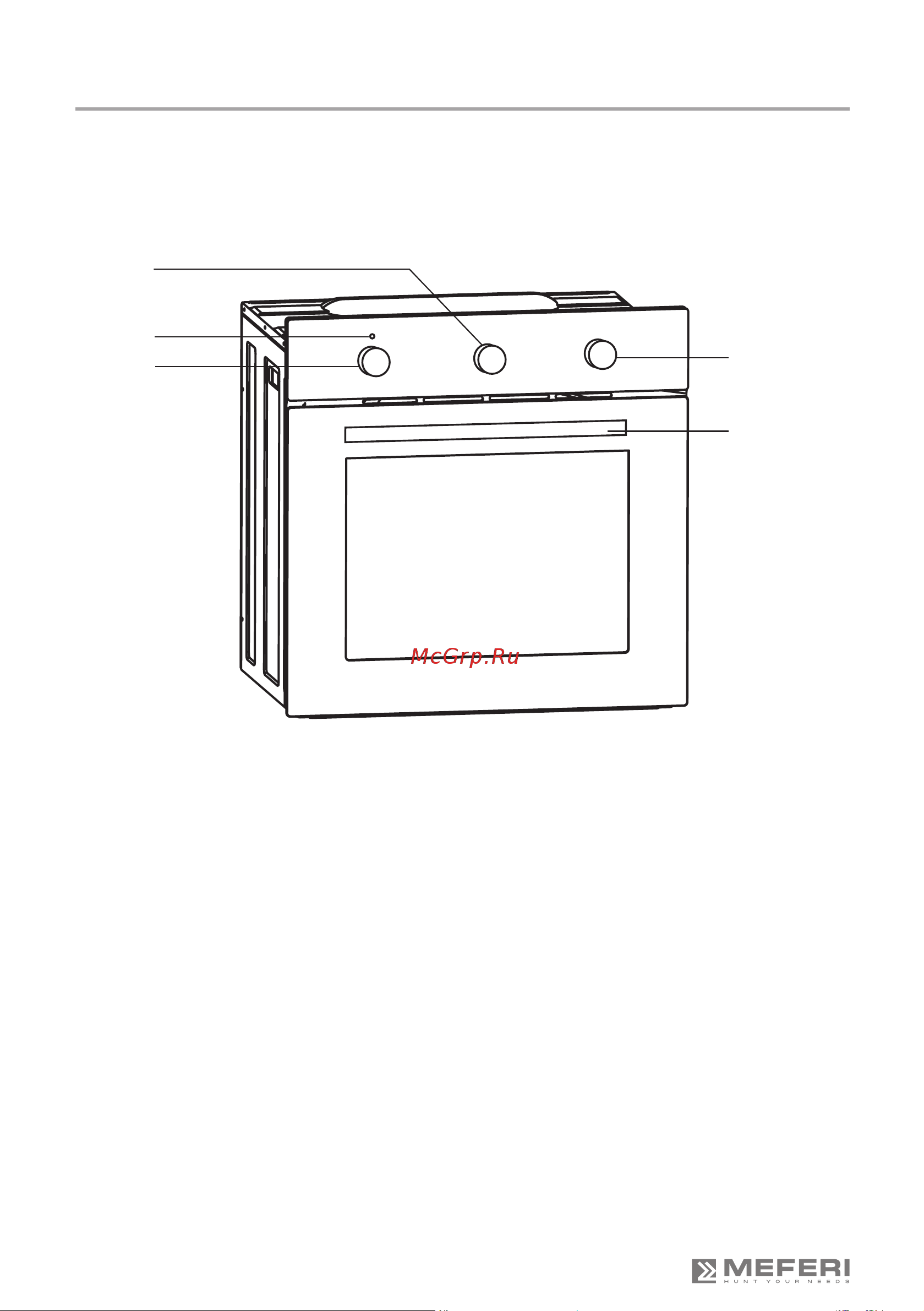 MEFERI MEO604BK LIGHT Руководство по эксплуатации онлайн [5/40] 885899