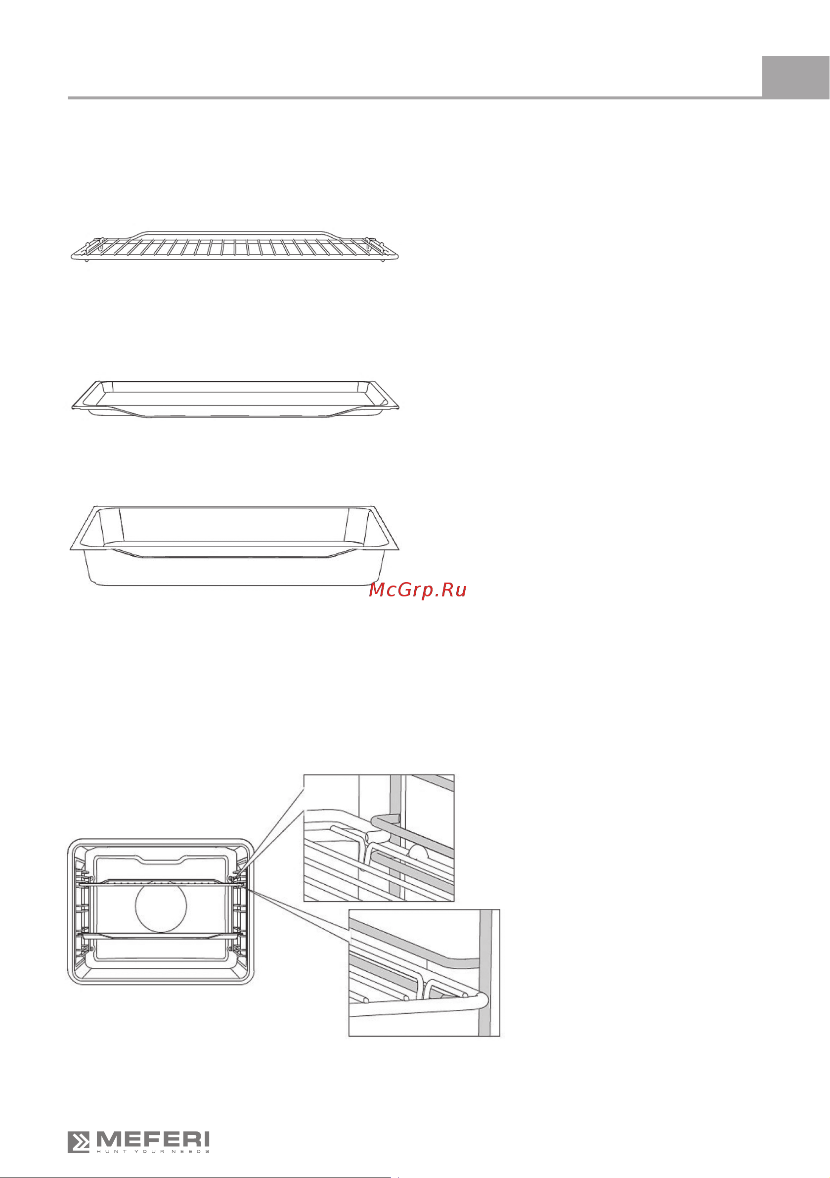 MEFERI MEO604BK LIGHT Руководство по эксплуатации онлайн [6/40] 885899