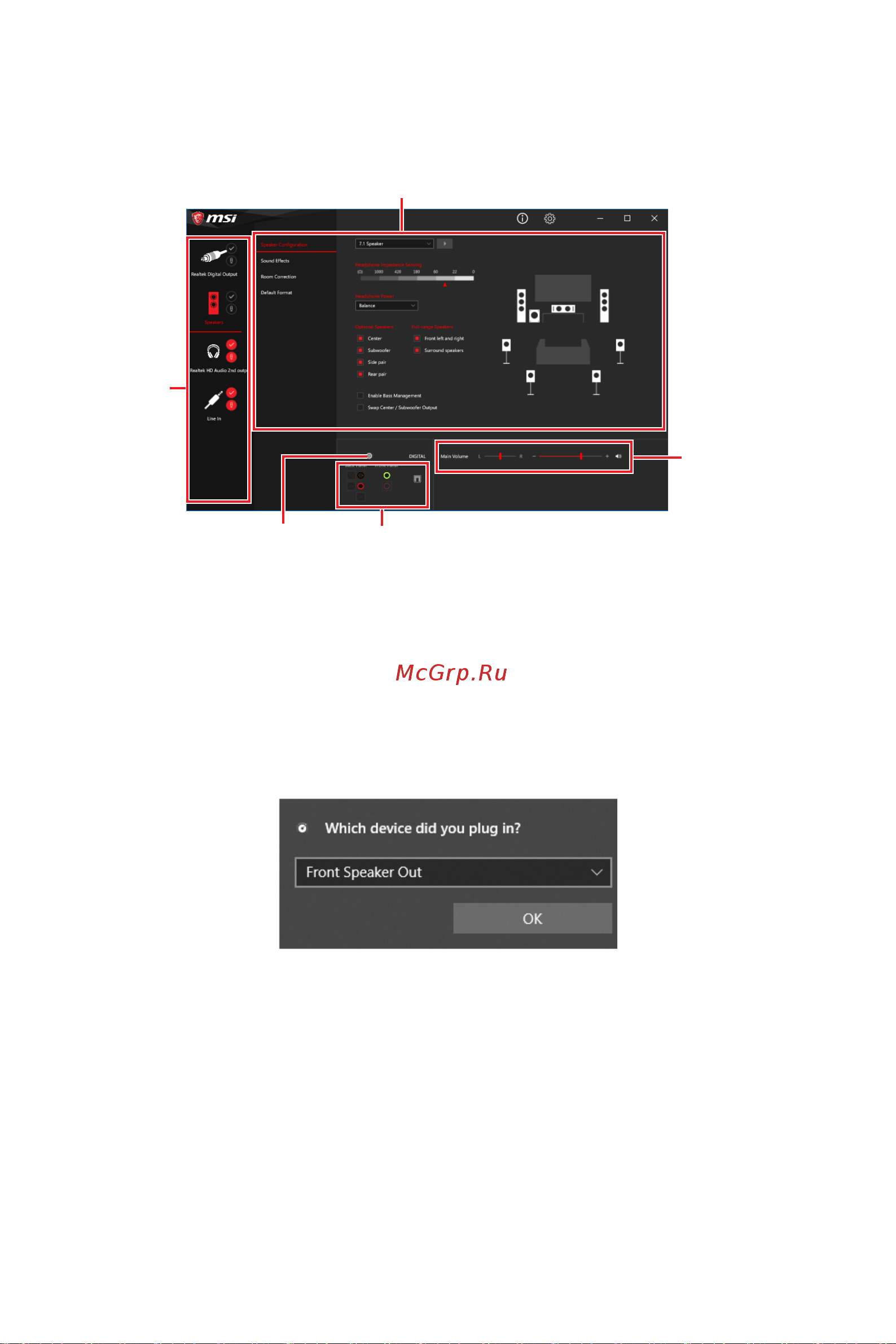MSI MPG Z690 CARBON EK X Руководство по эксплуатации онлайн [304/392] 885937