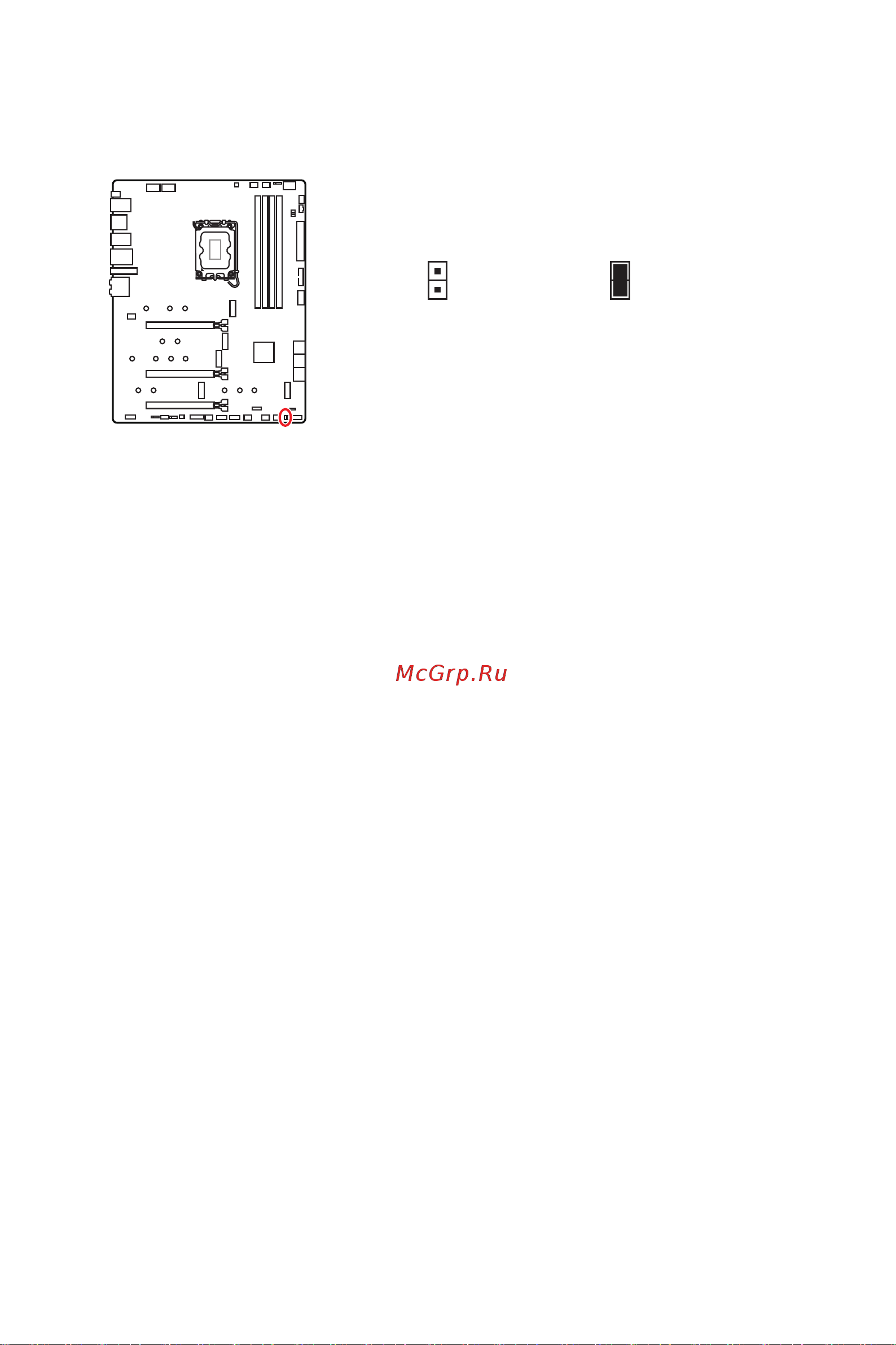 MSI MPG Z690 CARBON EK X Руководство по эксплуатации онлайн [320/392] 887994