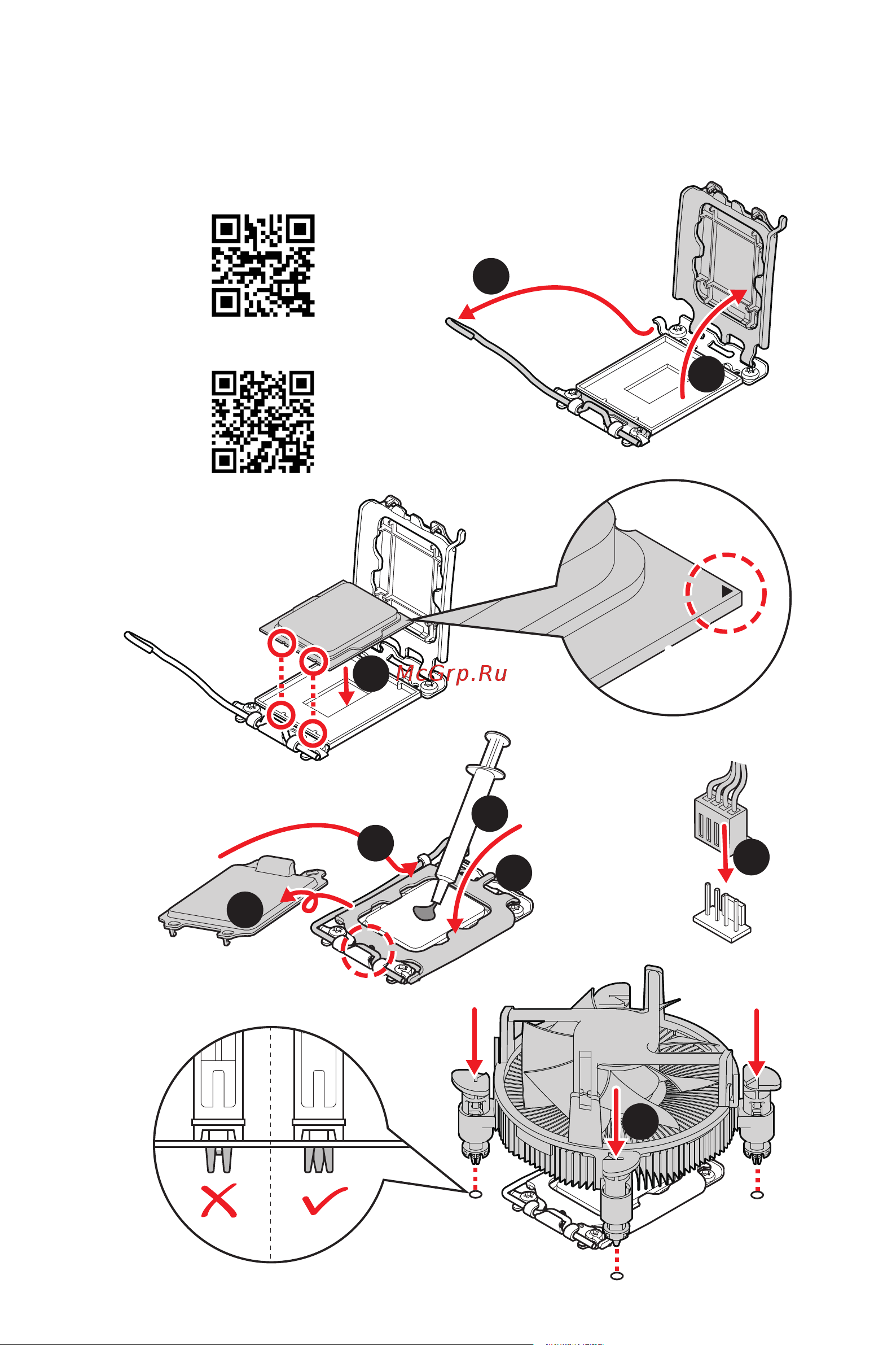 MSI MPG Z690 CARBON EK X Руководство по эксплуатации онлайн [4/392] 887994