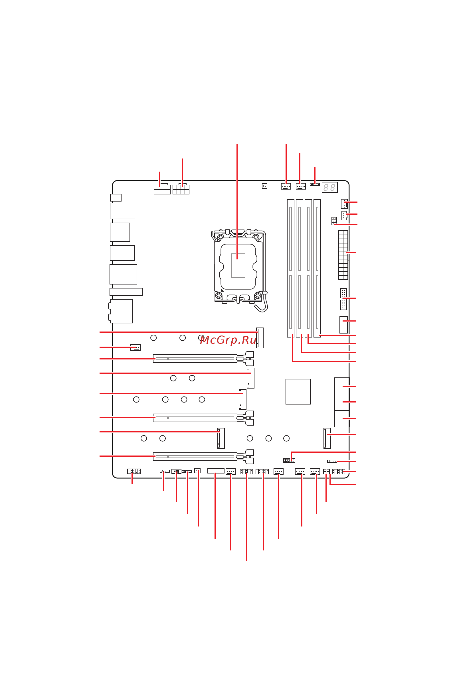 MSI MPG Z690 CARBON EK X Руководство по эксплуатации онлайн [75/392] 887994