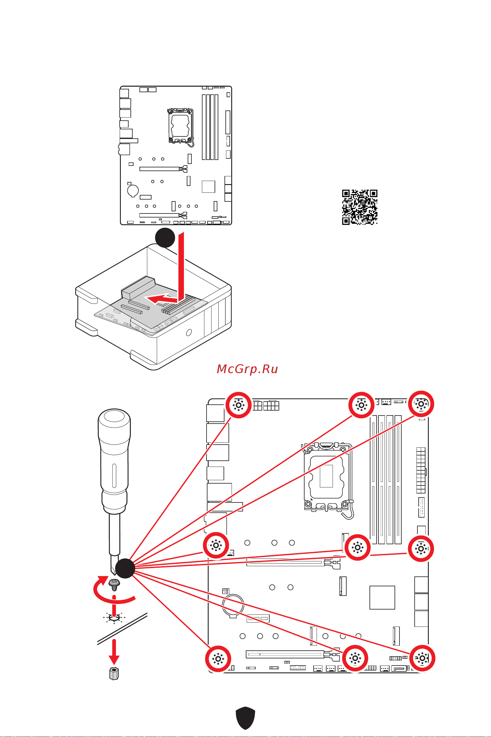 MSI MAG Z690 TORPEDO EK X Руководство по эксплуатации онлайн [11/470] 885938