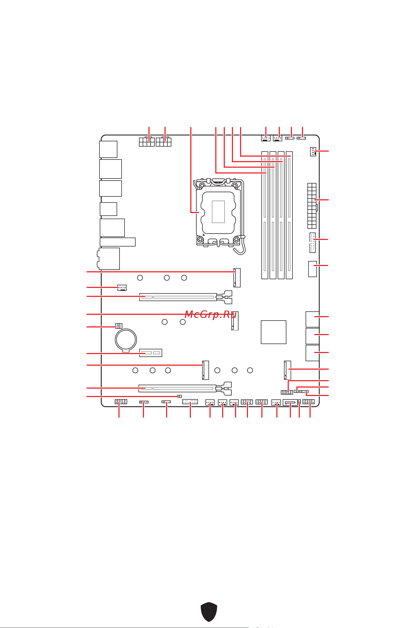 MSI MAG Z690 TORPEDO EK X Руководство по эксплуатации онлайн [256/470] 885938