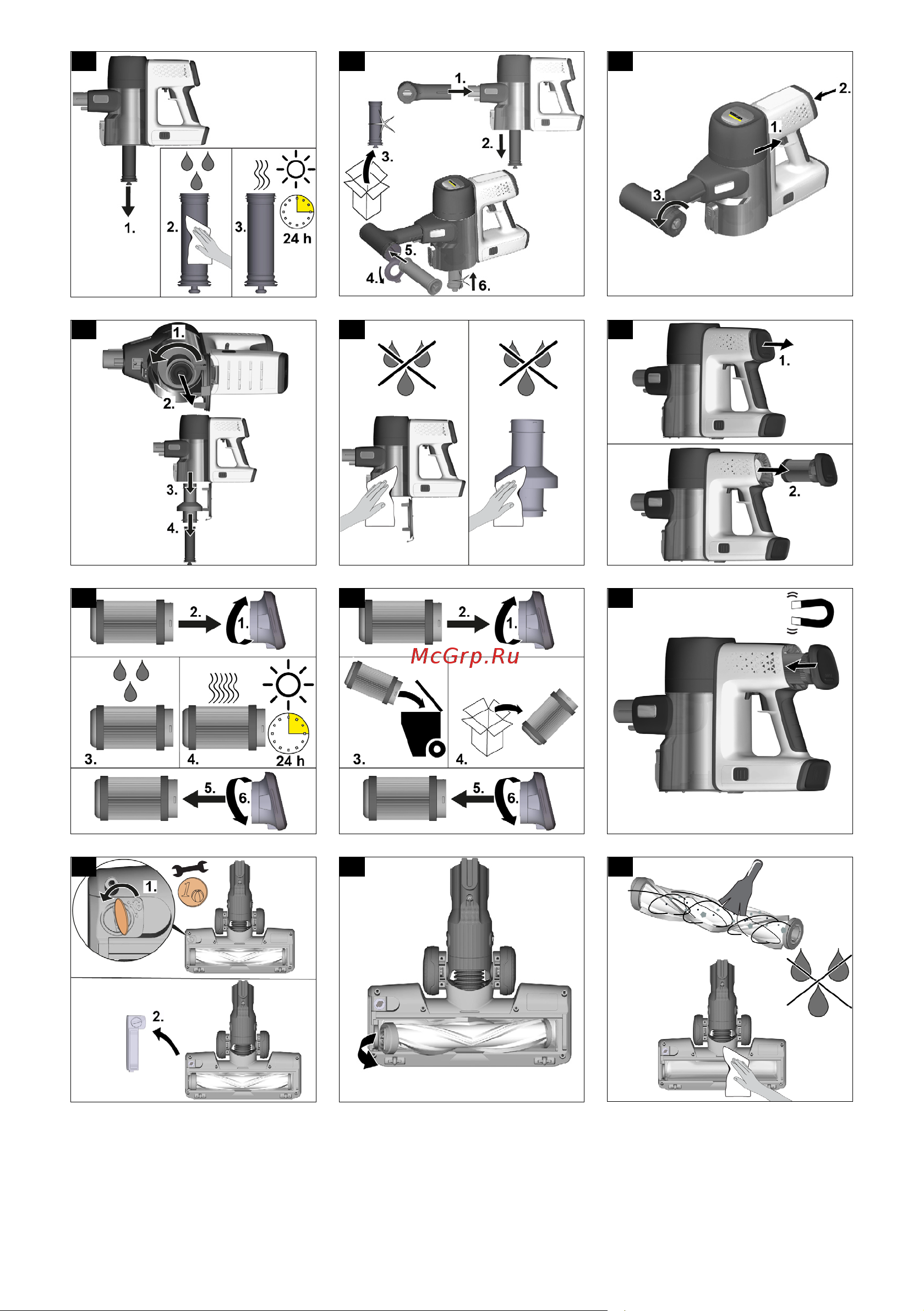 Karcher VC 6 Cordless ourFamily Car Руководство по эксплуатации онлайн [4/184] 885942