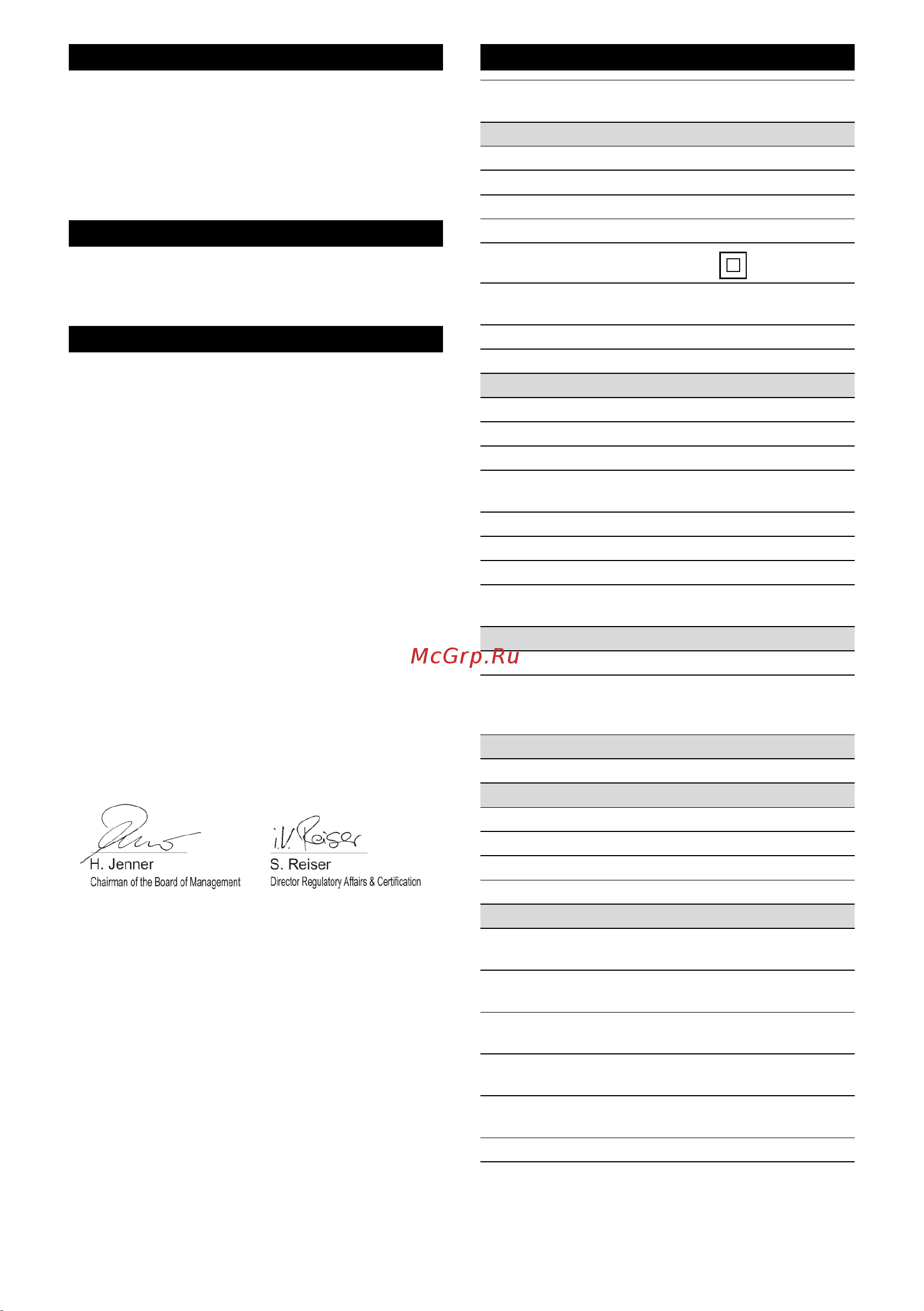 Karcher Puzzi 8/1 C Adv Руководство по эксплуатации онлайн [105/136] 885943