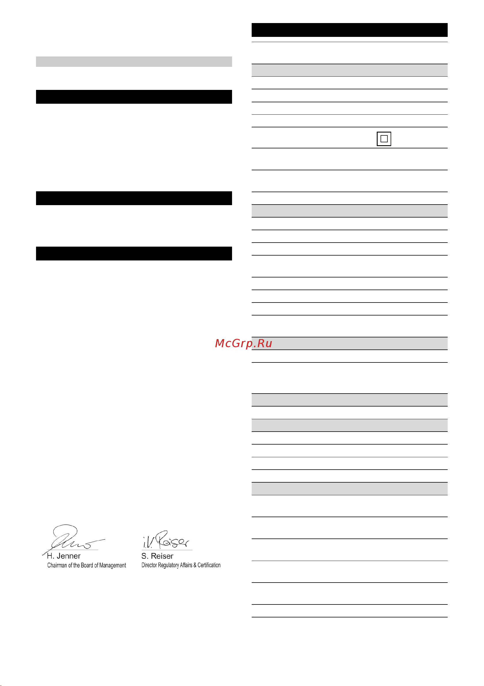 Karcher Puzzi 8/1 C Adv Руководство по эксплуатации онлайн [28/136] 885943