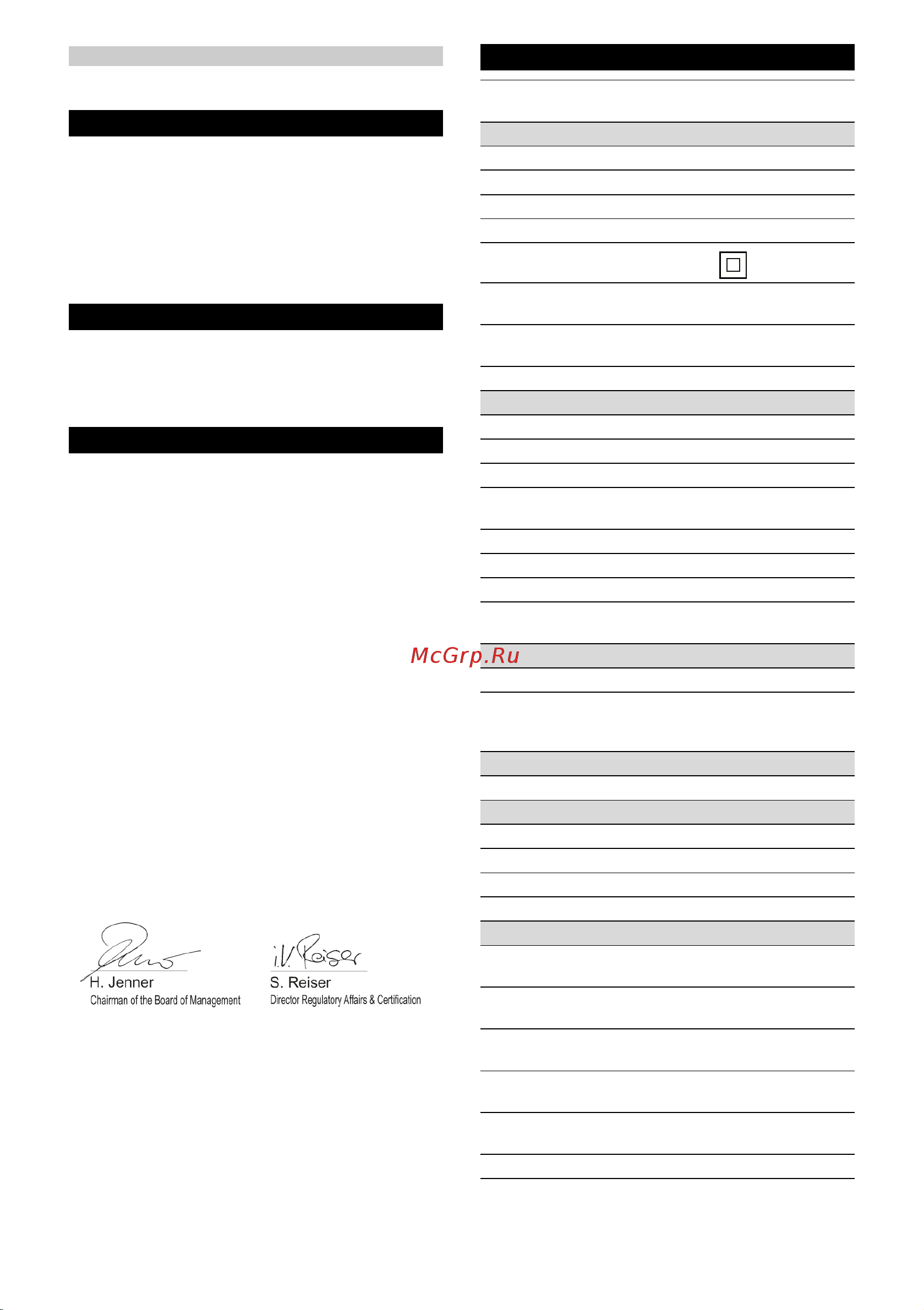 Karcher Puzzi 8/1 C Adv Руководство по эксплуатации онлайн [37/136] 885943